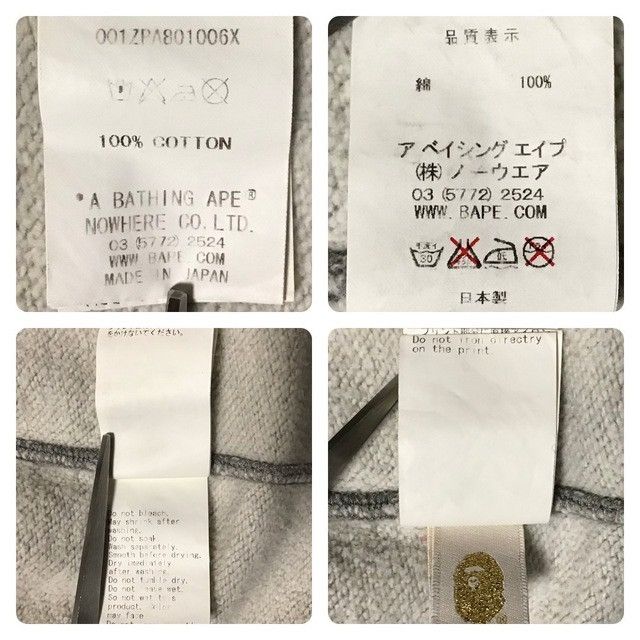Bape BAPE Stars and Stripes Shark full zip hoodie a bathing ape Size US M / EU 48-50 / 2 - 8 Thumbnail