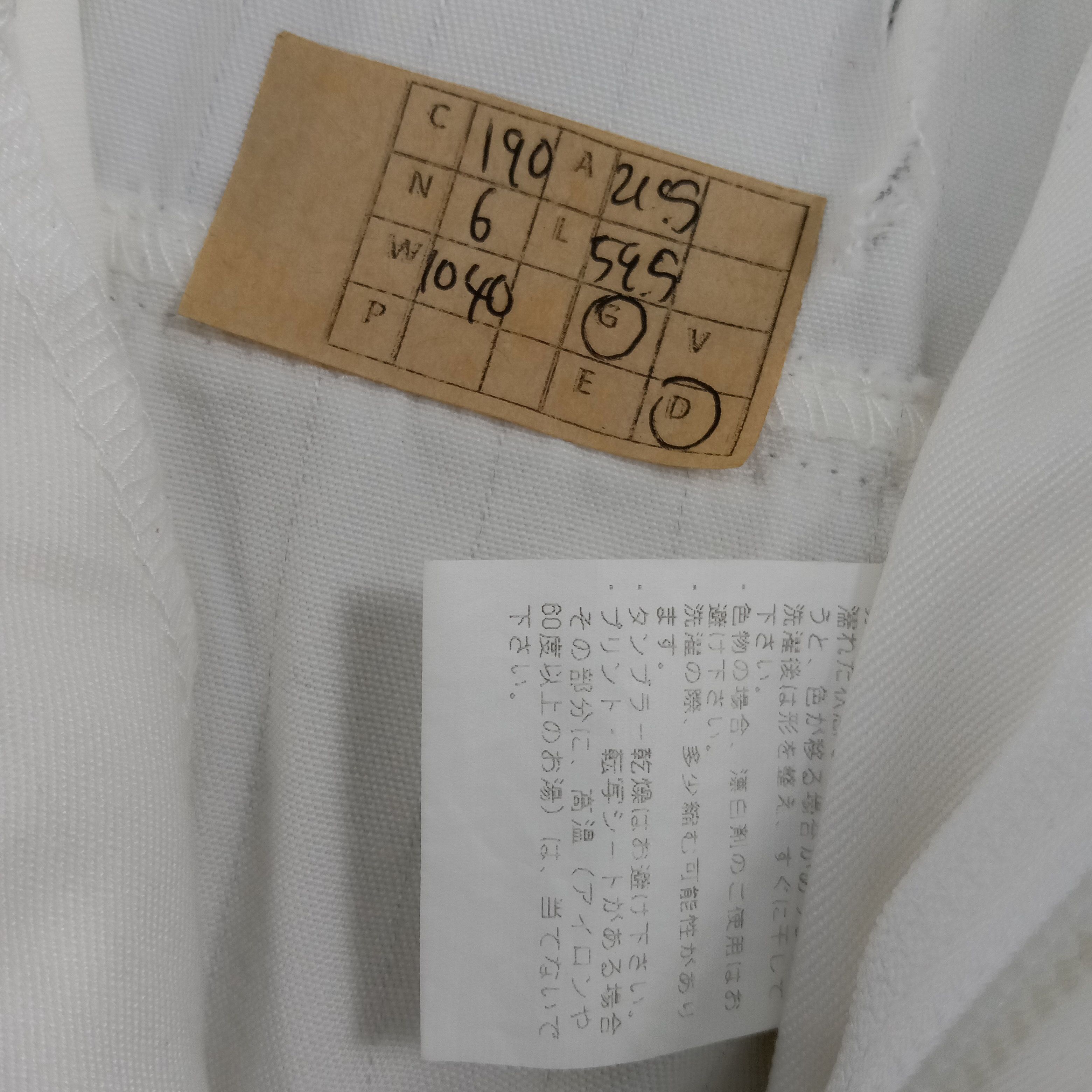 Honda × Vintage Honda Japanese Racing Team Staff Coverall Jacket Size US M / EU 48-50 / 2 - 16 Thumbnail