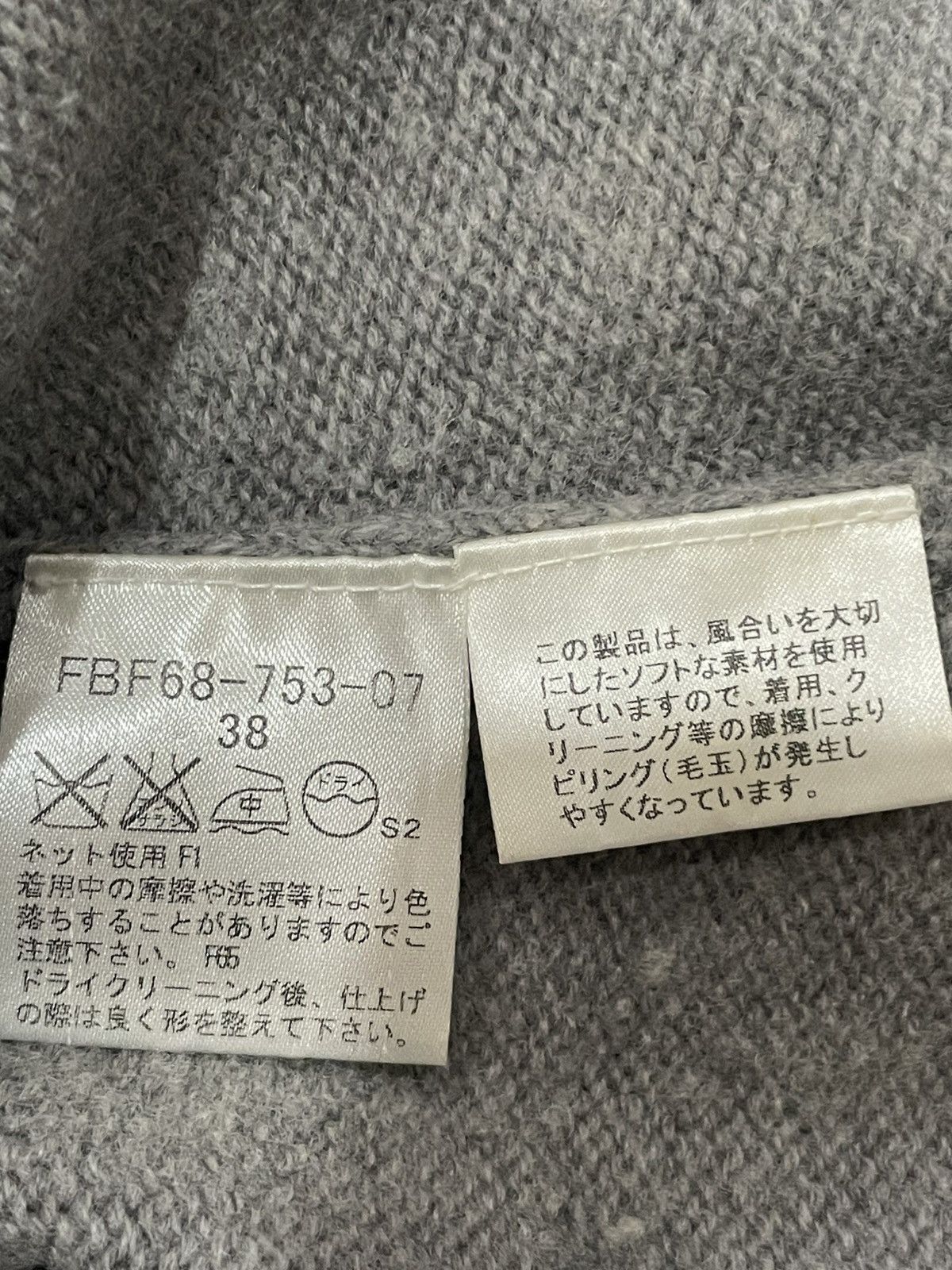 Burberry Burberry Dresses Size XS / US 0-2 / IT 36-38 - 4 Thumbnail