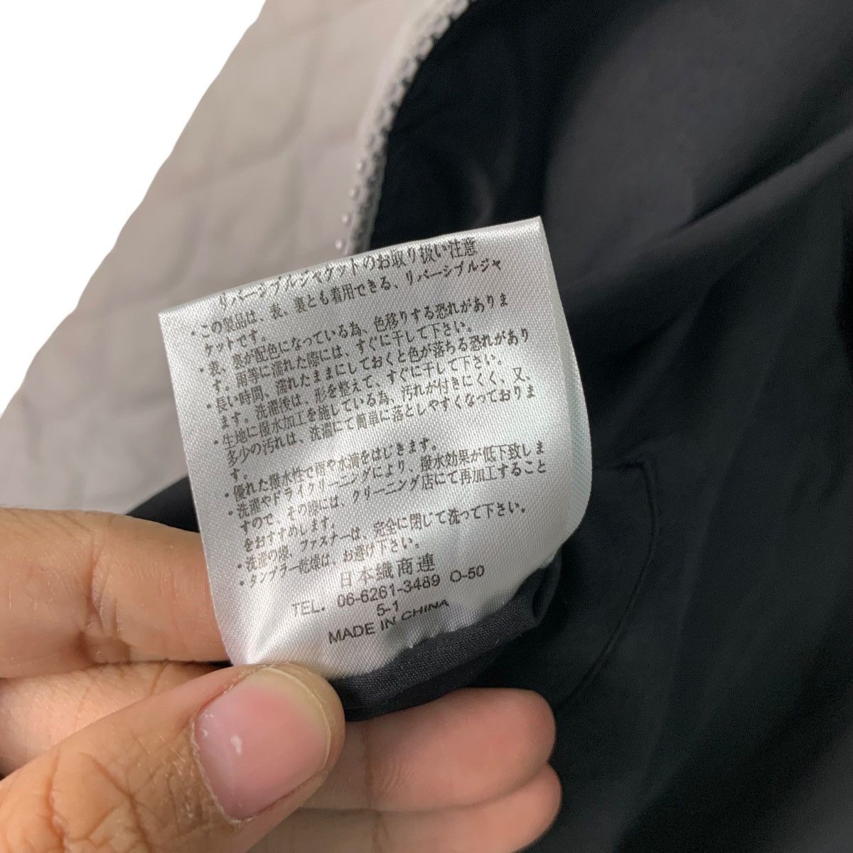 Japanese Brand NEPHTYS Reversible Jacket #2512-C113 Size US M / EU 48-50 / 2 - 19 Thumbnail