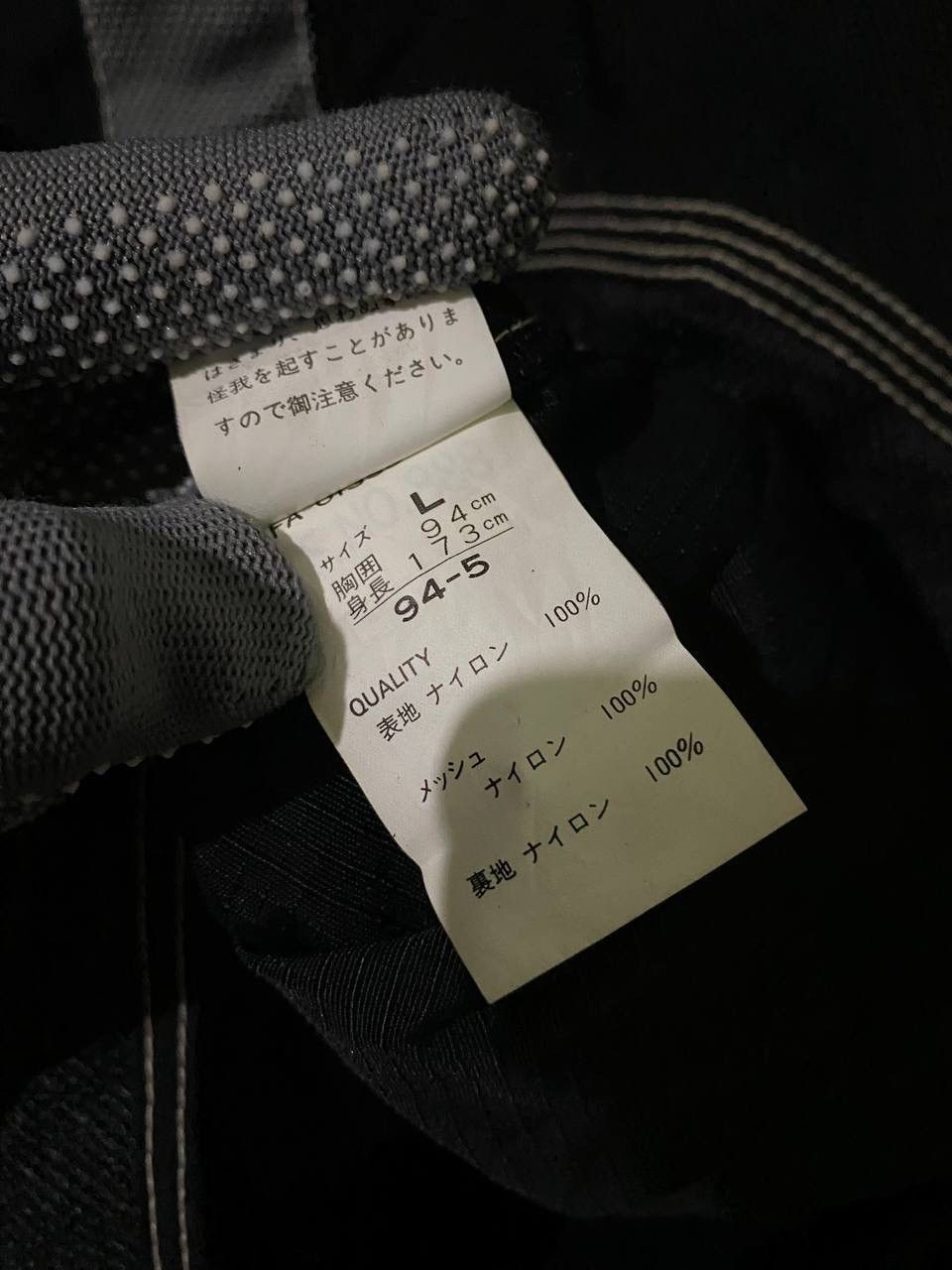 Japanese Brand Vintage 80s Fablice Tactical Hip Hop Vest Jacket Size US L / EU 52-54 / 3 - 8 Thumbnail
