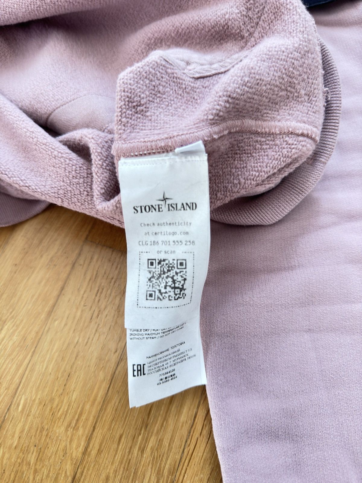 Stone Island Stone Island hoodie classic Size US L / EU 52-54 / 3 - 4 Thumbnail