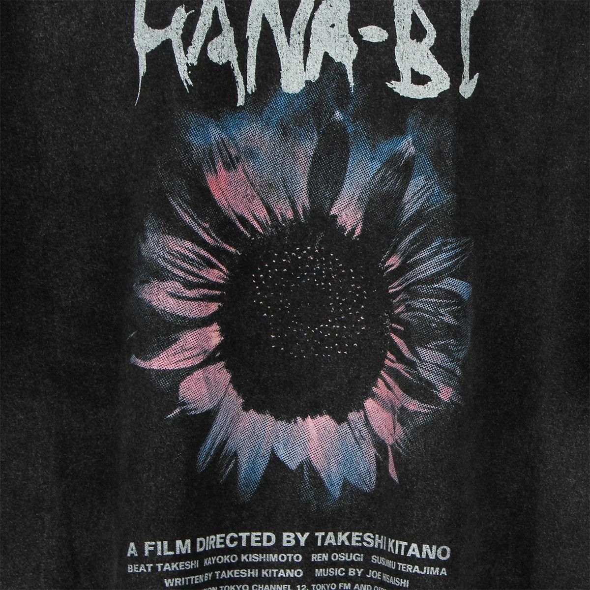 Vintage 90s Fireworks T-Shirt Size US L / EU 52-54 / 3 - 4 Thumbnail