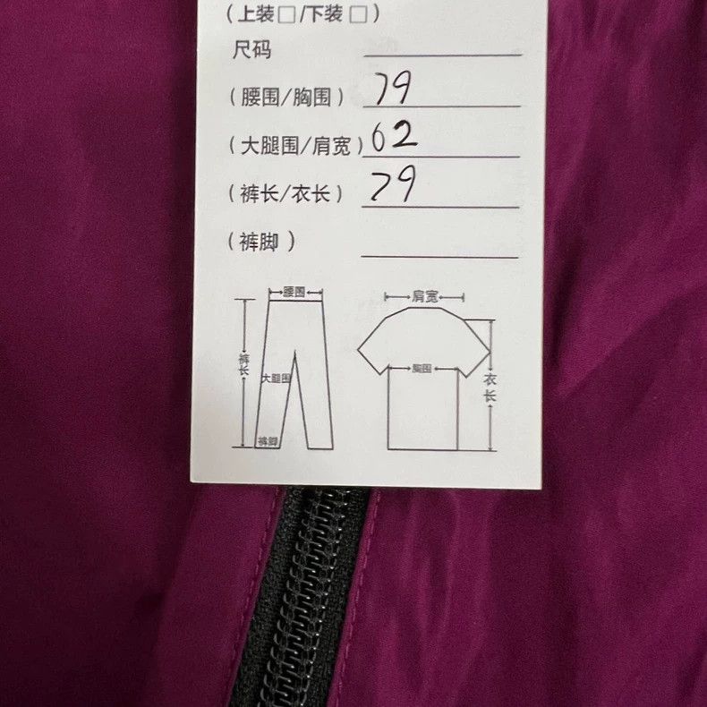 Balenciaga Balenciaga Letter-print color-block school uniform jacket 2 Size US M / EU 48-50 / 2 - 8 Thumbnail