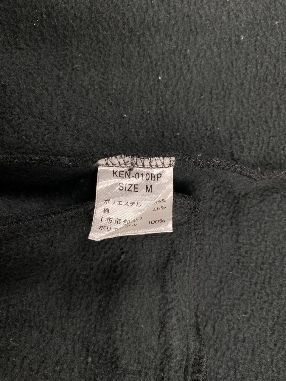 Japanese Brand sex pot revenge bondage punk jacket very nice design Size US M / EU 48-50 / 2 - 10 Thumbnail