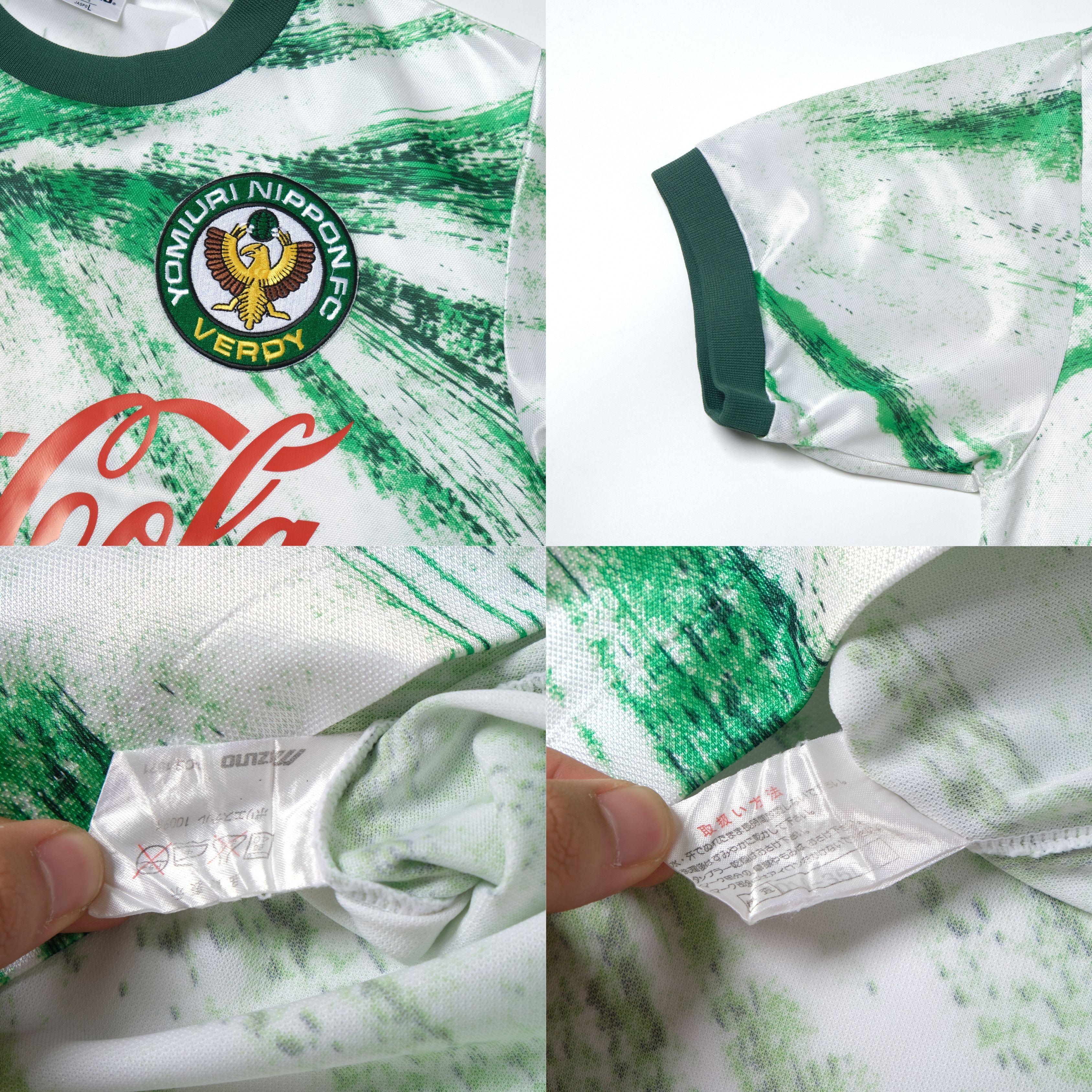 Mizuno 1993/95 Tokyo Verdy Away Shirt Mizuno J-League (M) Size US M / EU 48-50 / 2 - 5 Thumbnail