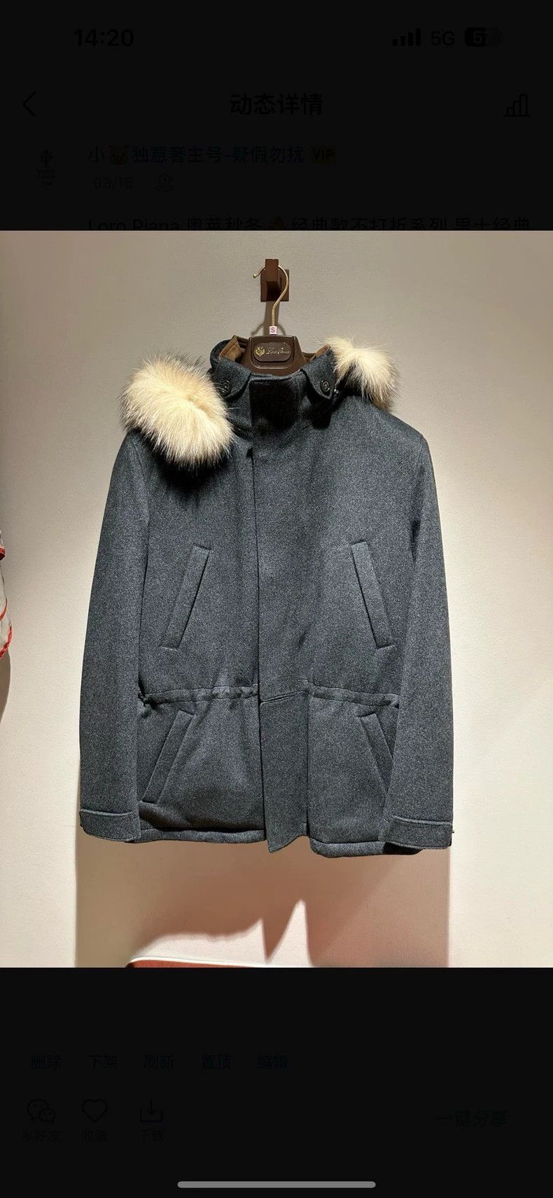 Loro Piana LORO PIANA Men's classic ICER jacket 100% cashmere with fo Size US M / EU 48-50 / 2 - 2 Thumbnail
