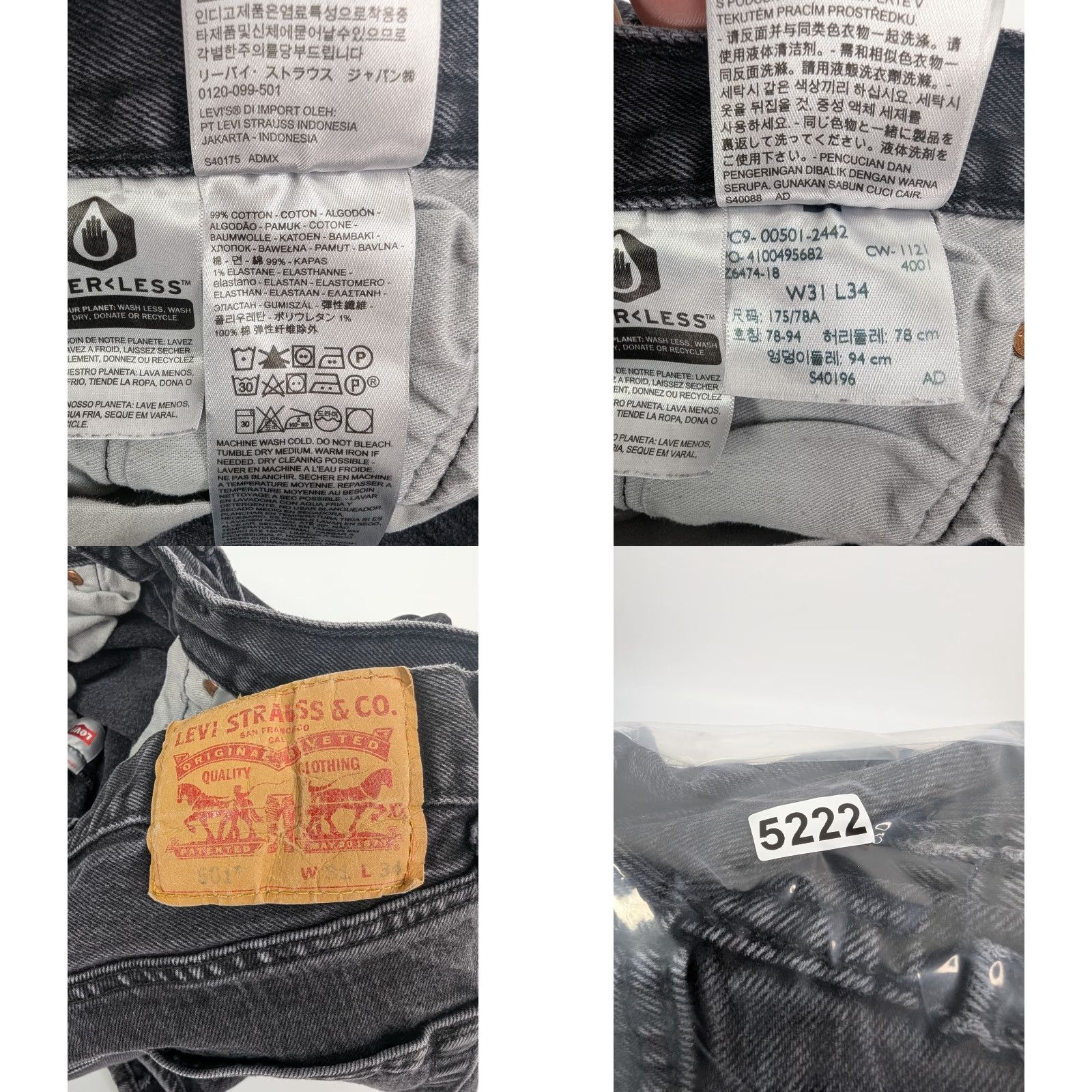 Levi's Levi’s 501 Original Fit Jeans Mens 31x34 Black Denim Button Fly Straight Size US 31 - 9 Thumbnail