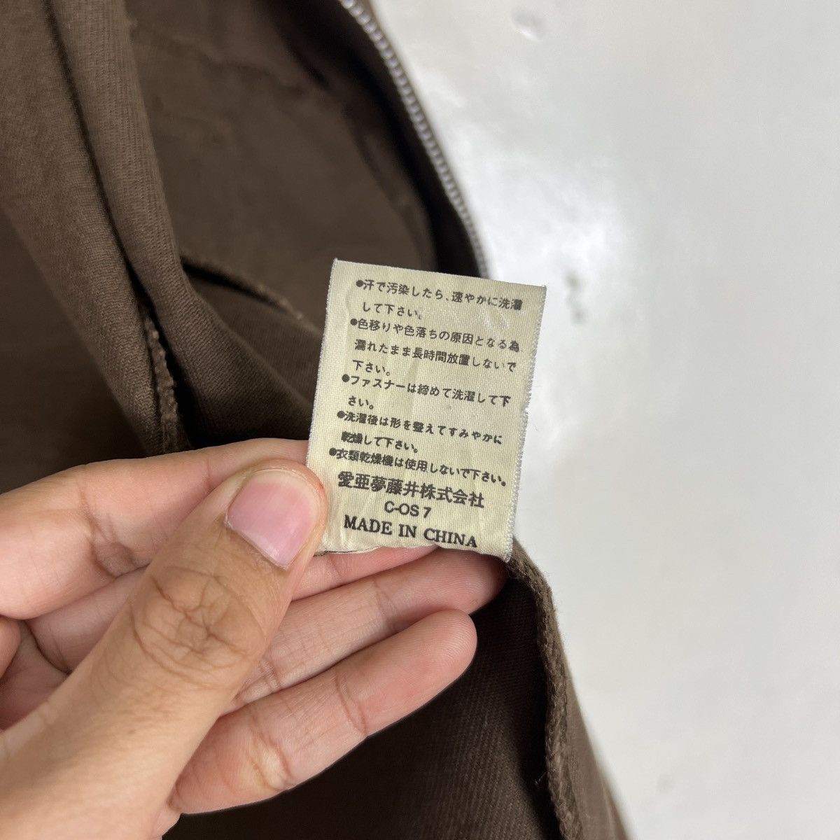 Guess 🔥 VINTAGE GUESS BLOUSON JACKET Size US M / EU 48-50 / 2 - 17 Thumbnail