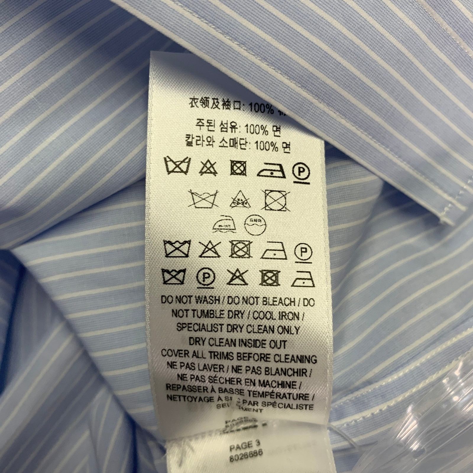 Burberry Blue White Stripe Cotton Crystal Embellishment Shirt Size US S / EU 44-46 / 1 - 10 Thumbnail