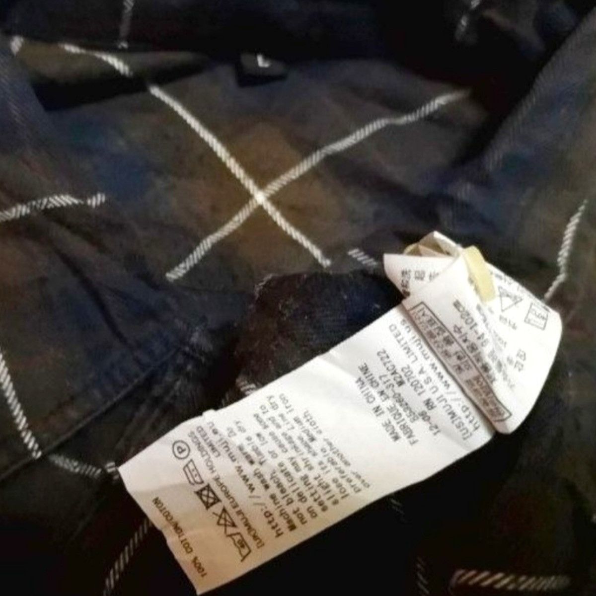 Flannel × Japanese Brand 🔥BUNDLE SALE🔥 VARIOUS 9 PIECES FLANNEL Size US M / EU 48-50 / 2 - 7 Thumbnail