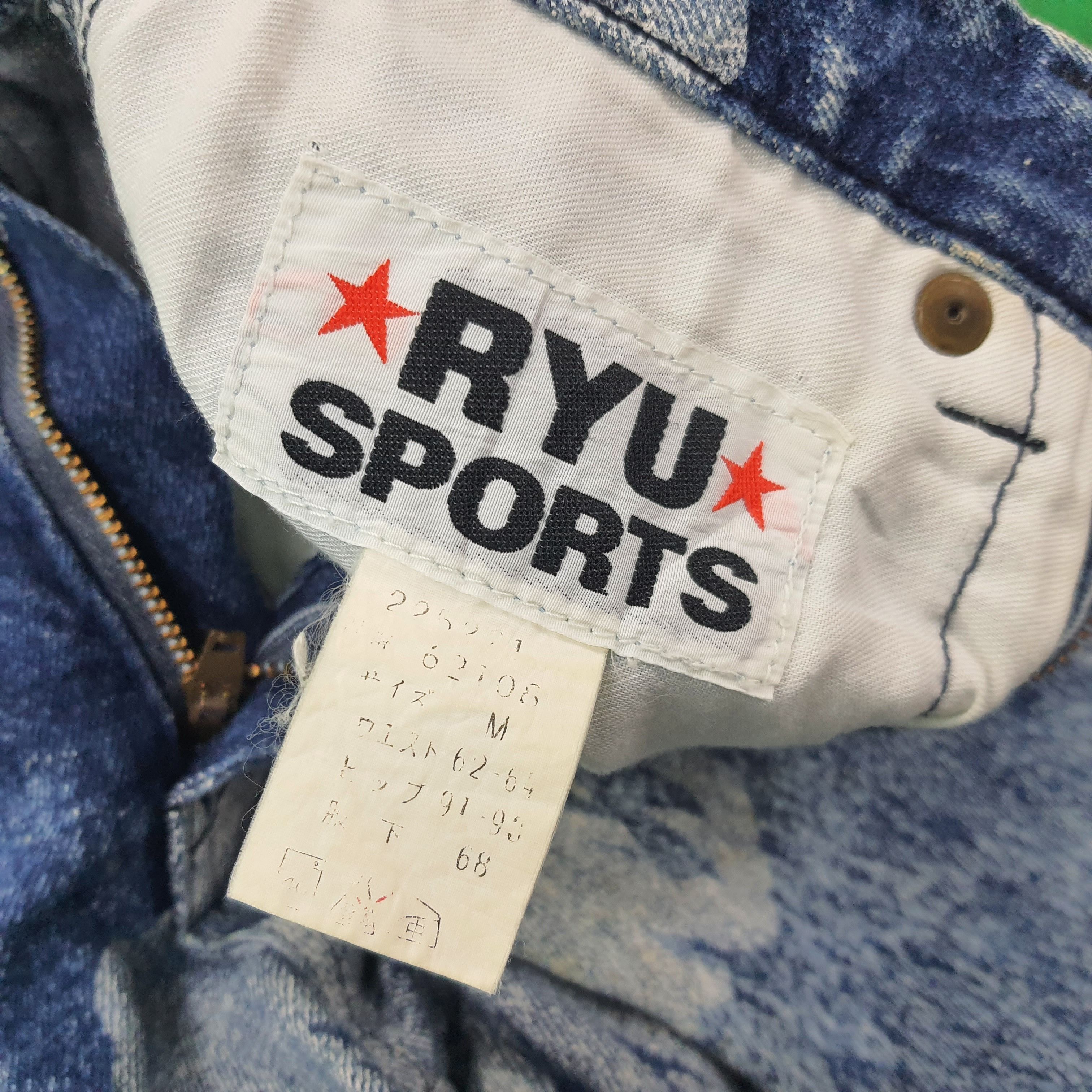 Japanese Brand Vinatge Ryu Sports Full Art Jeans C258N26 Size 23" - 6 Thumbnail