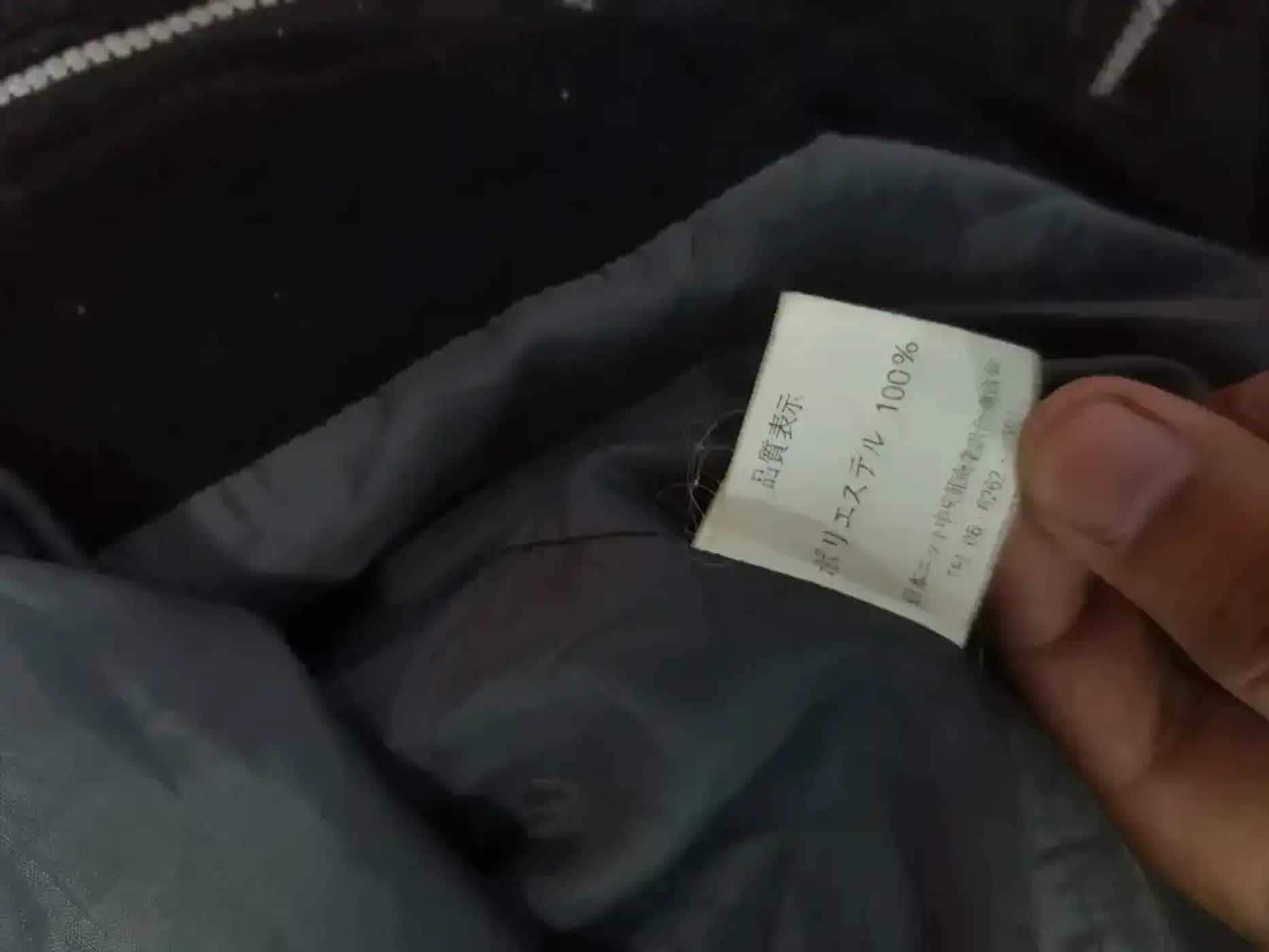 Vintage Vintage Black Gang By Magixson Jacket Size US L / EU 52-54 / 3 - 5 Thumbnail