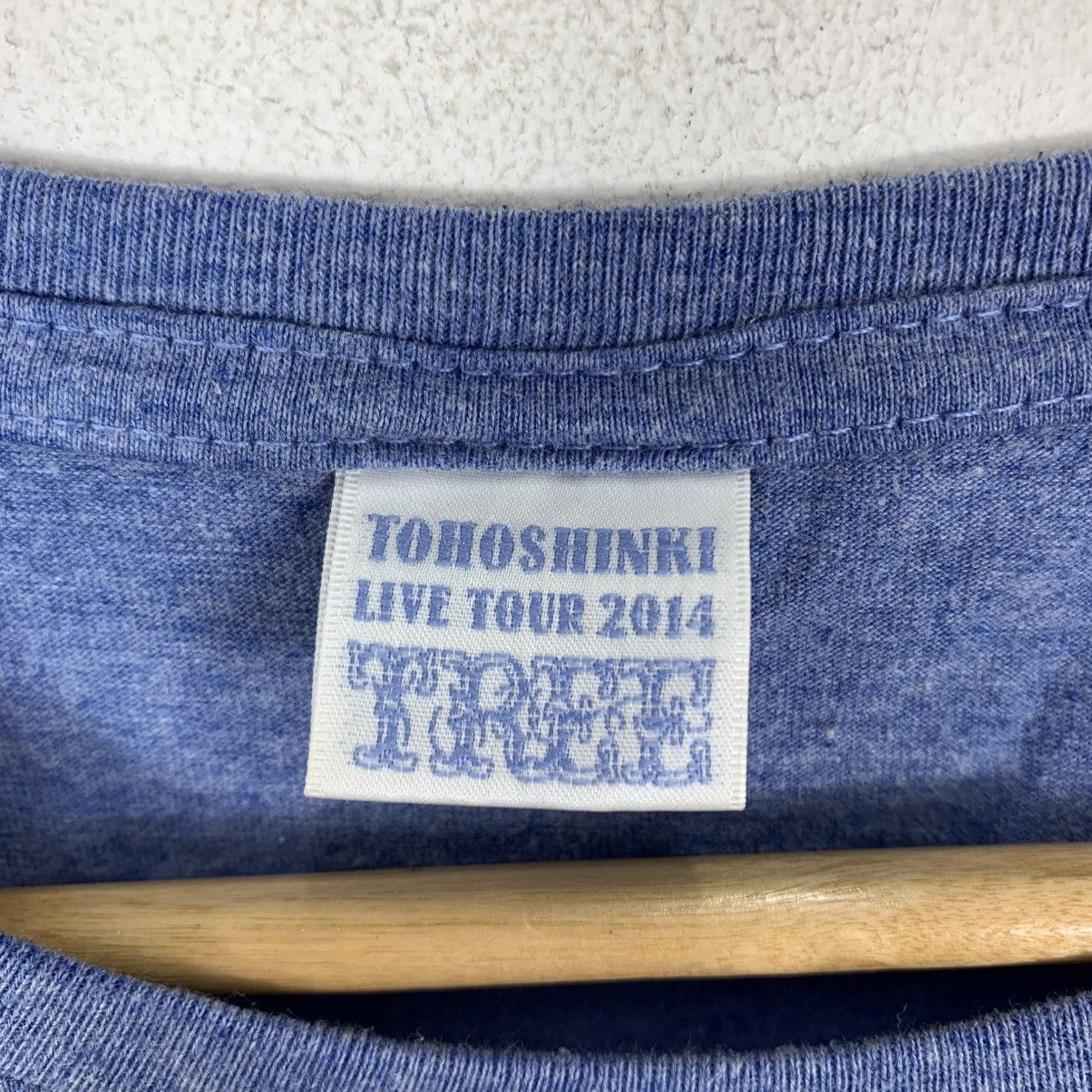 Vintage TOHOSHINKI TREE Tour 2014 South Korean Band Tshirt Size US S / EU 44-46 / 1 - 6 Thumbnail
