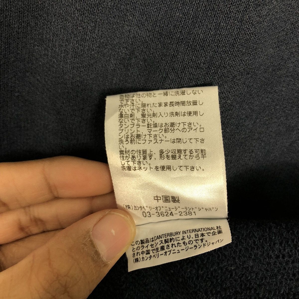 Canterbury of New Zealand × Japanese Brand × Vintage 📌Vintage Zipper Jacket Canterbury Distressed Design Size US M / EU 48-50 / 2 - 23 Thumbnail