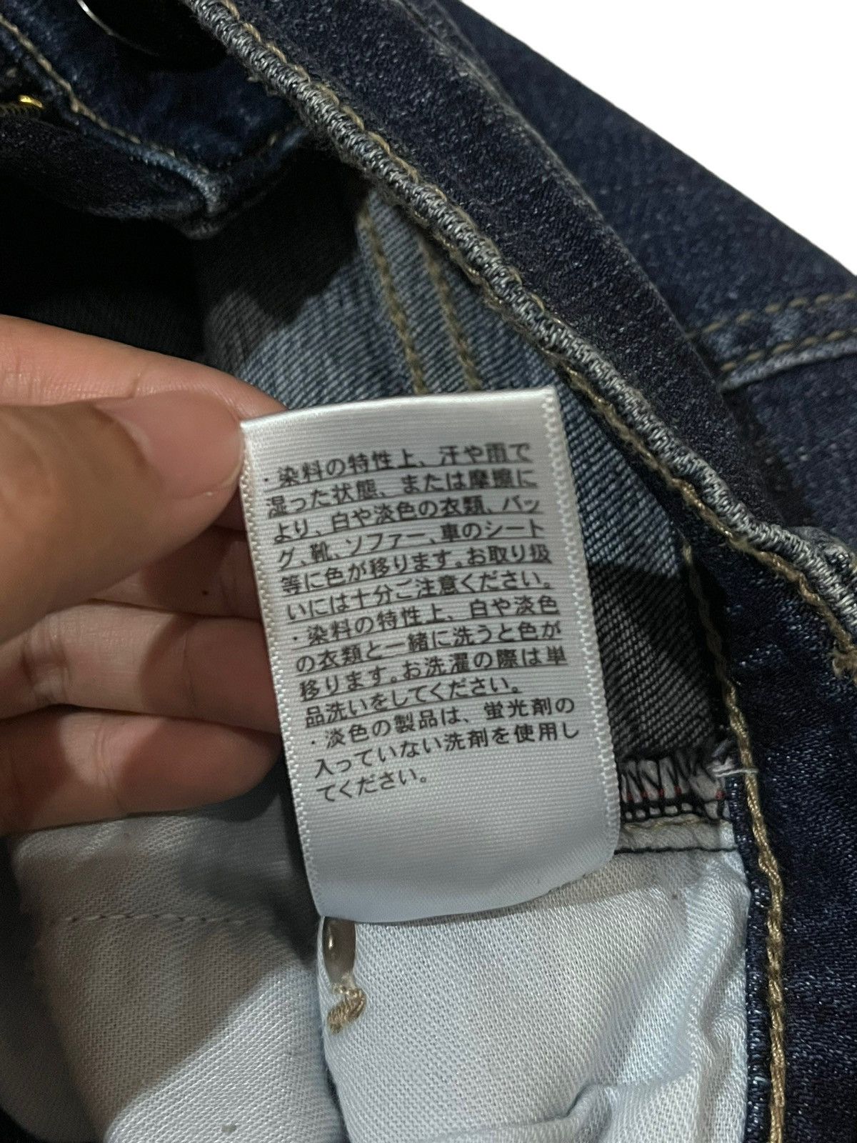 Japanese Brand Founde Jeans Slim Fits Cropped Jeans Size 30" / US 8 / IT 44 - 11 Thumbnail