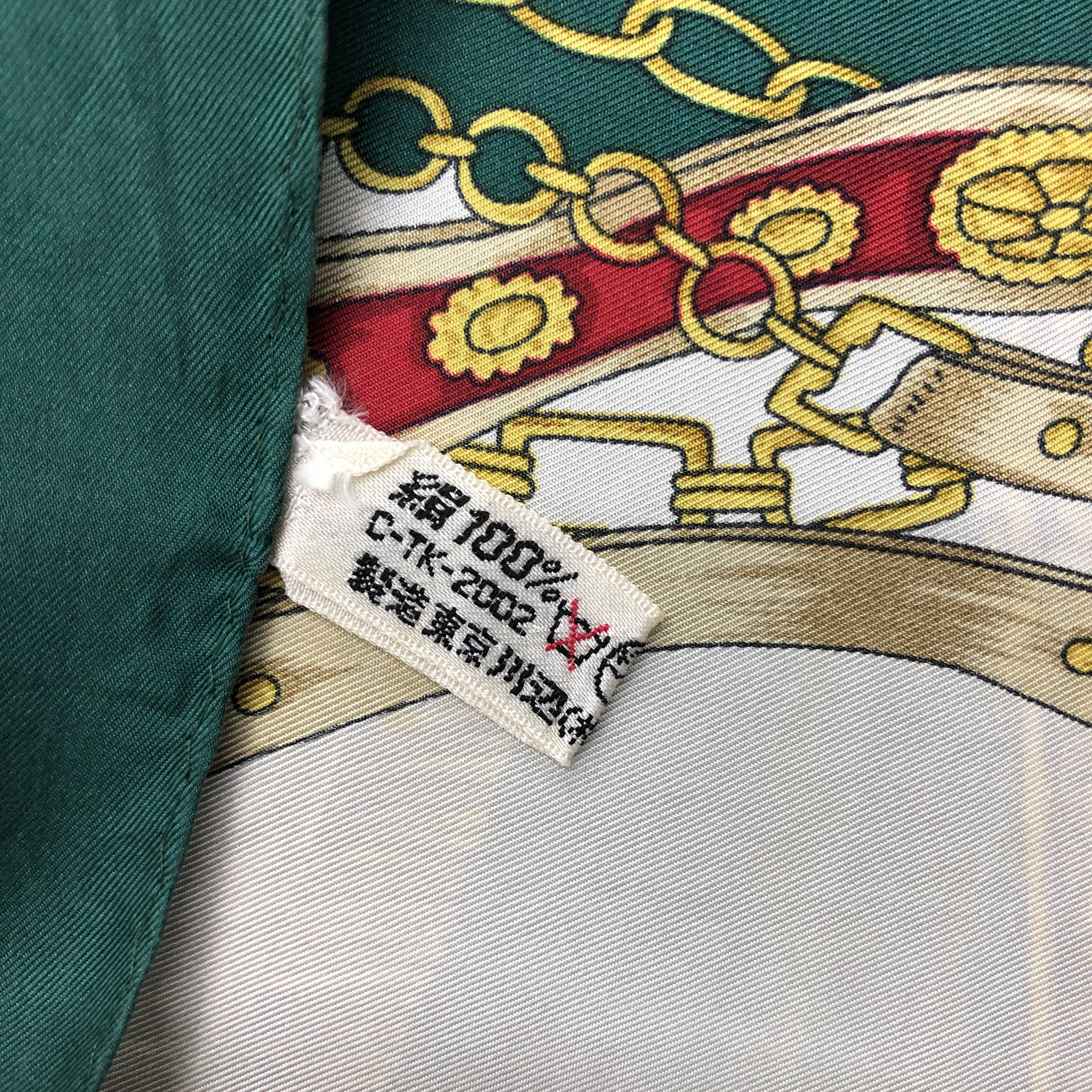 Japanese Brand Vintage Crown Ornate SILK Scarf Twill Stole Wraps Scarves Size ONE SIZE - 9 Thumbnail
