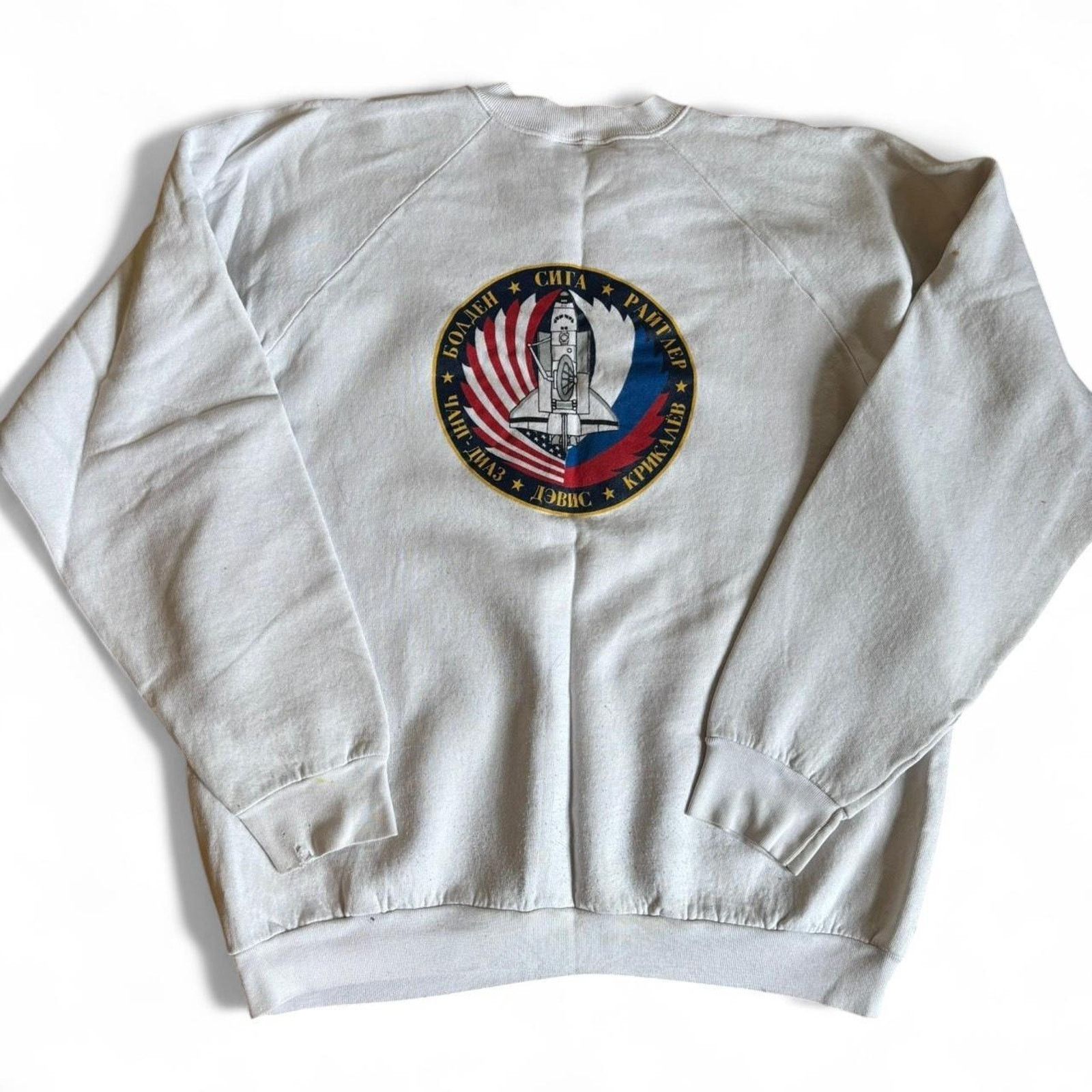Fruit Of The Loom Vintage Fruit of the Loom Discovery 94 Launch Sweatshirt XXL Size US XXL / EU 58 / 5 - 7 Thumbnail