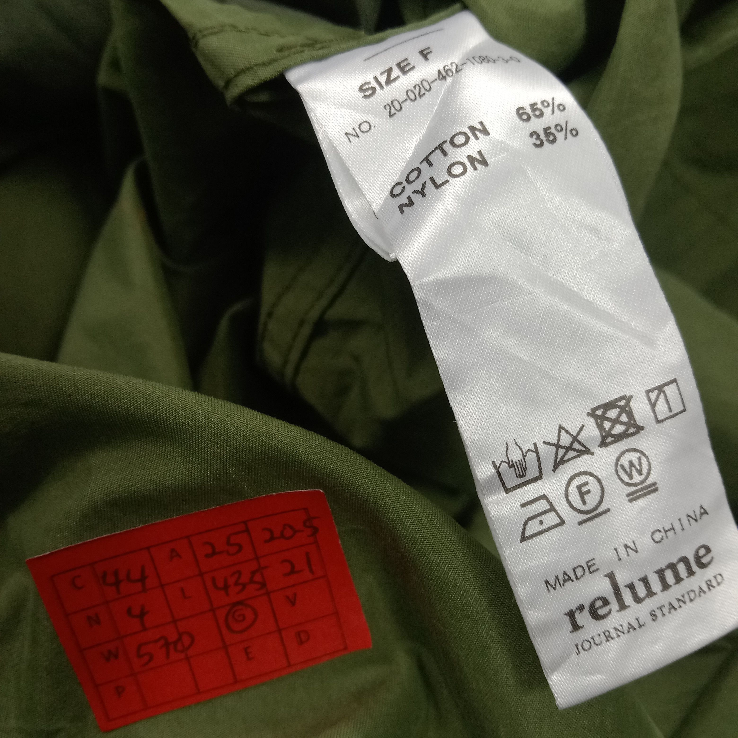 Japanese Brand × Journal Standard Journal Standard X Custom Undercover Logo Art Parkas Jacket Size US XL / EU 56 / 4 - 7 Thumbnail