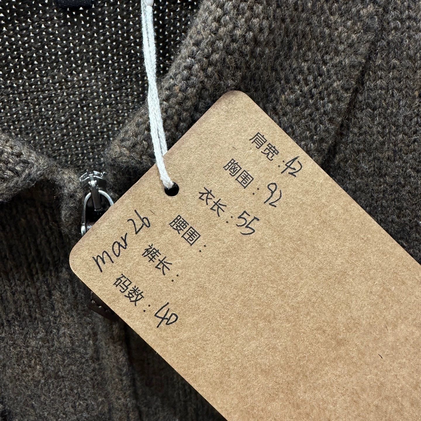 Loro Piana Loro Piana mar26 25FW zipper 2-pocket cashmere 40 Size S / US 4 / IT 40 - 5 Thumbnail