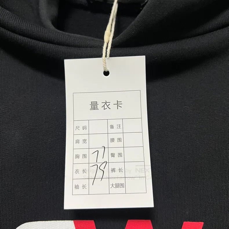 Balenciaga Balenciaga Black Letter Logo Hoodie Size US XS / EU 42 / 0 - 7 Thumbnail