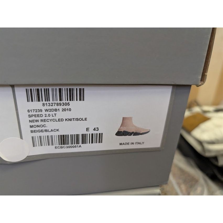 Balenciaga o1rshd1 Q:2 / Speed 2.0 LT Recycled Knit Sneaker in Beige Size US 10 / EU 43 - 22 Thumbnail