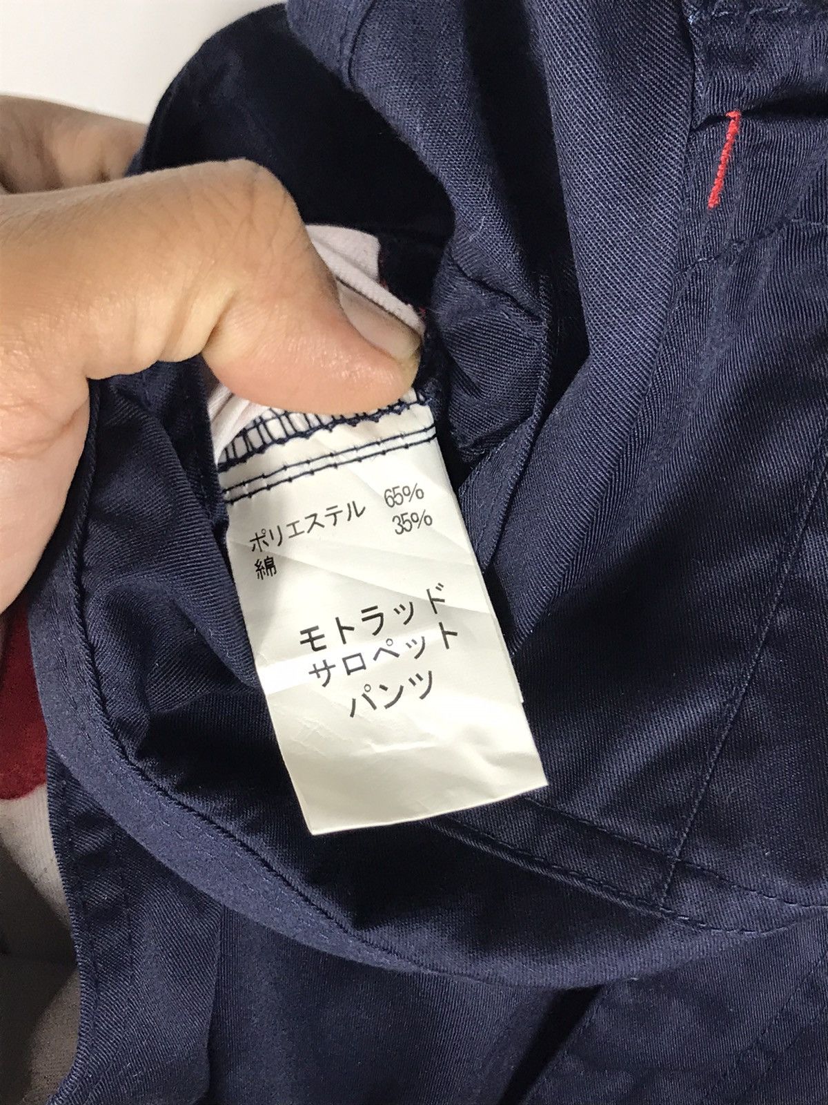 BMW × Sports Specialties 🔥BMW Motorrad Workers Technician Uniform Coverall Size US 36 / EU 52 - 10 Thumbnail