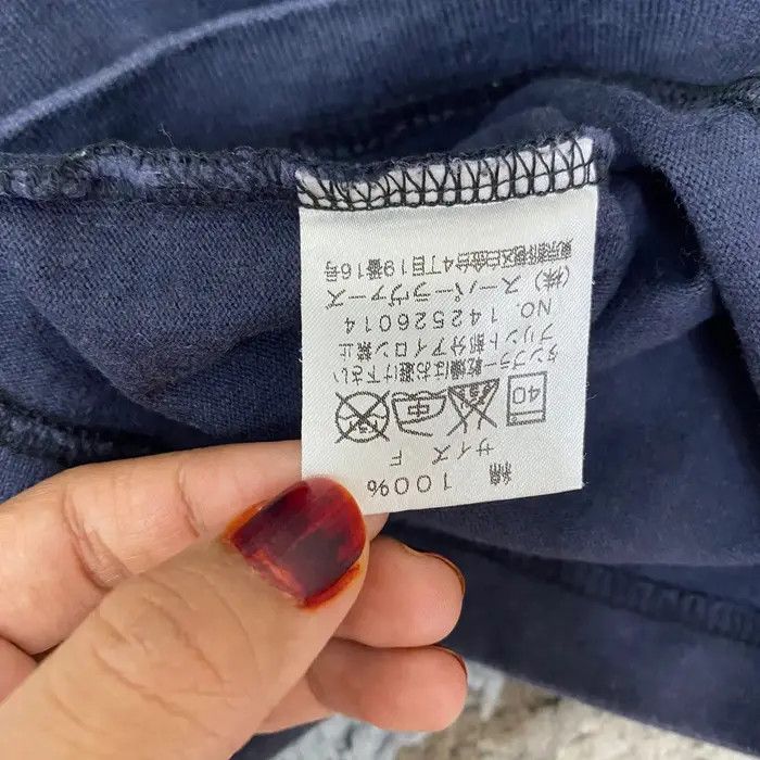 Japanese Brand Vtg 90’ SUPER LOVERS RECORDS Japan Punk Tee Neal Street Size US M / EU 48-50 / 2 - 7 Thumbnail