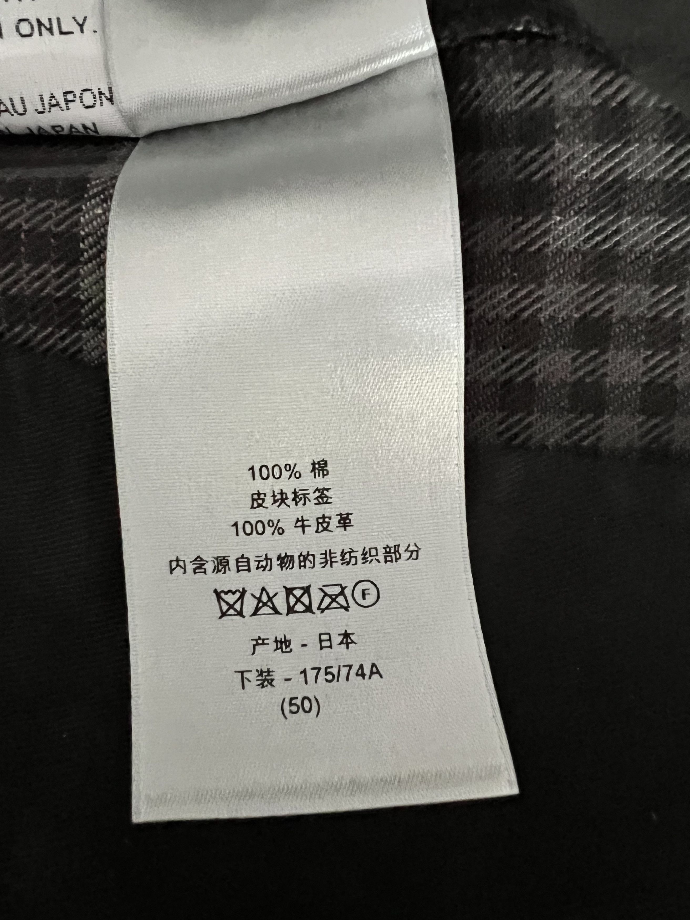 Dior Dior Bermuda Cargo Tartan Size US 34 / EU 50 - 16 Thumbnail