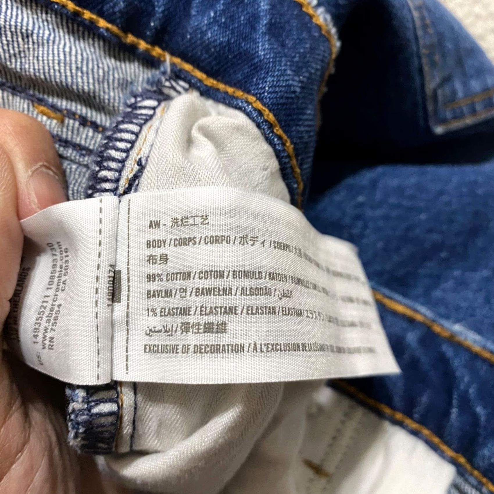 Abercrombie & Fitch Abercrombie & Fitch Womens Plus Jean Shorts Blue Denim High Rise Cut-Off 5-Pocket Logo Button Stretch Casual Summer 24 Mens? Size 42" / US 20 - 4 Thumbnail