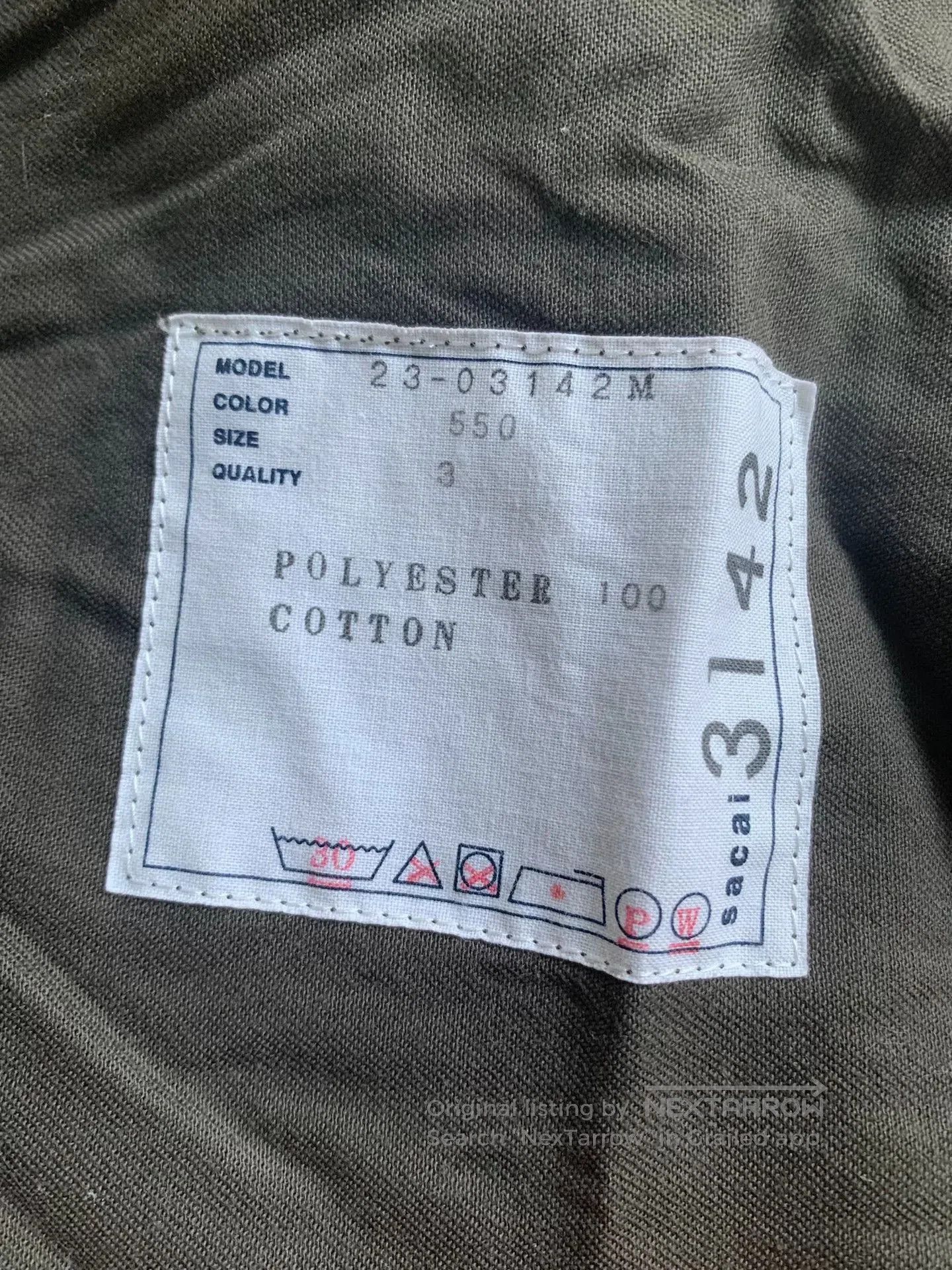 Sacai Sacai Matte Taffeta Outdoor Pants. Size US 30 / EU 46 - 3 Thumbnail