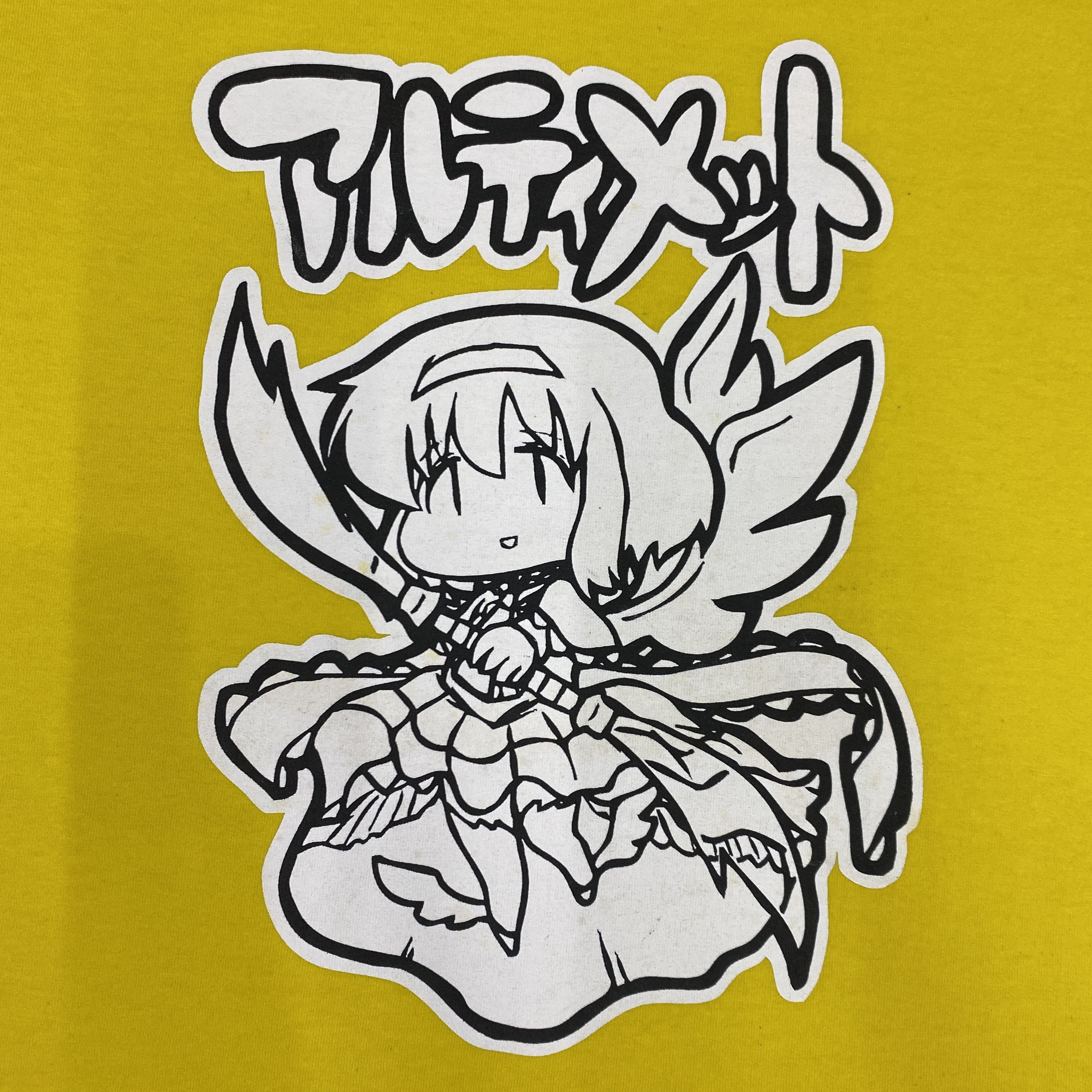 Anime Vintage Anime Girl Wings Character Medium Shirt - K041 Size US M / EU 48-50 / 2 - 6 Thumbnail