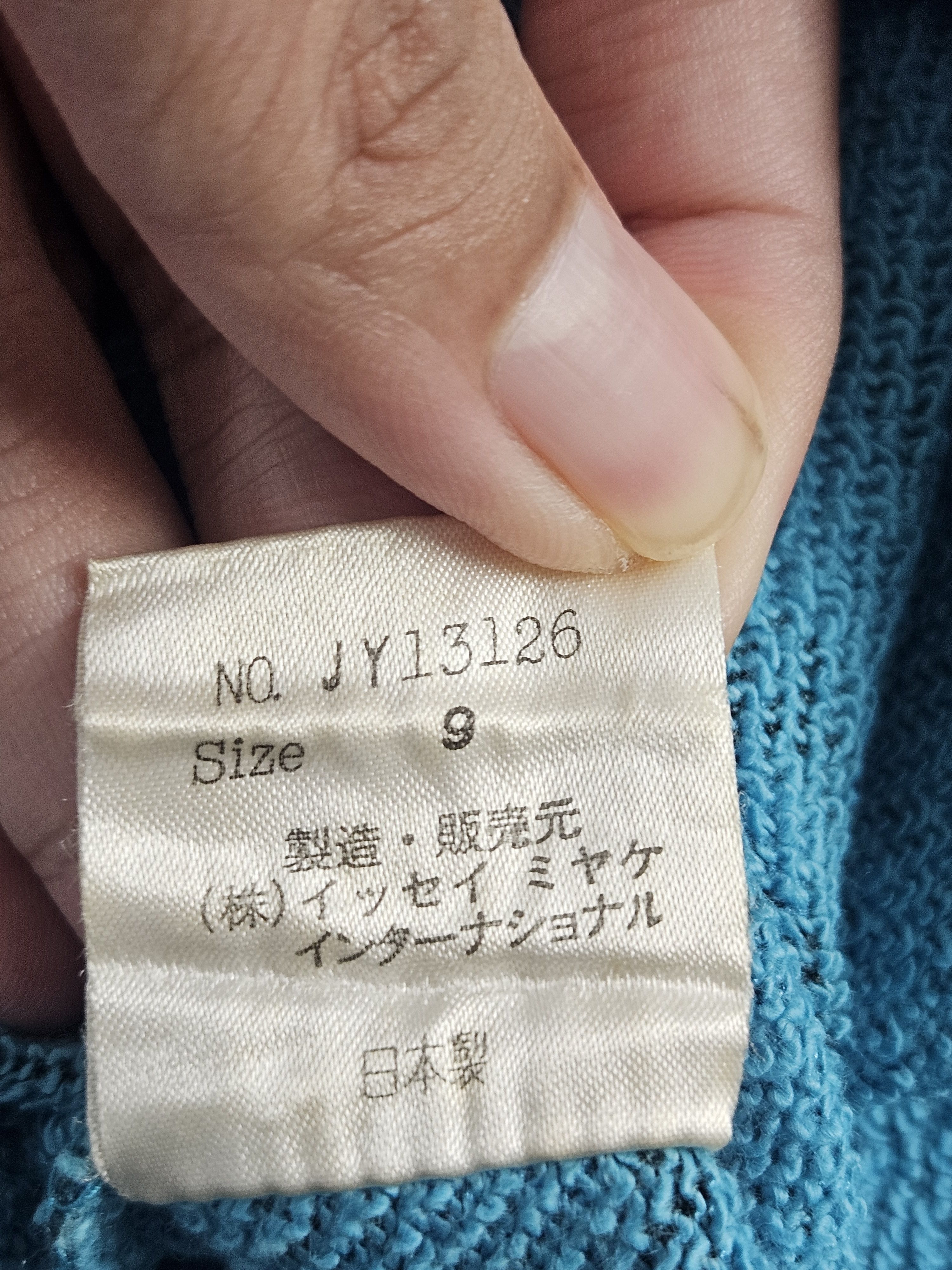 Issey Miyake Issey Miyake turtleneck jumper sweater Size US S / EU 44-46 / 1 - 6 Thumbnail