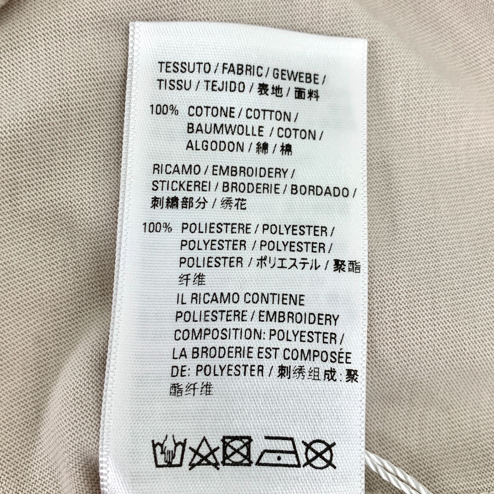 Balenciaga Balenciaga Beige Logo Round Neck Short Sleeve T-Shirt XXS 10 Size US XXS / EU 40 - 3 Thumbnail