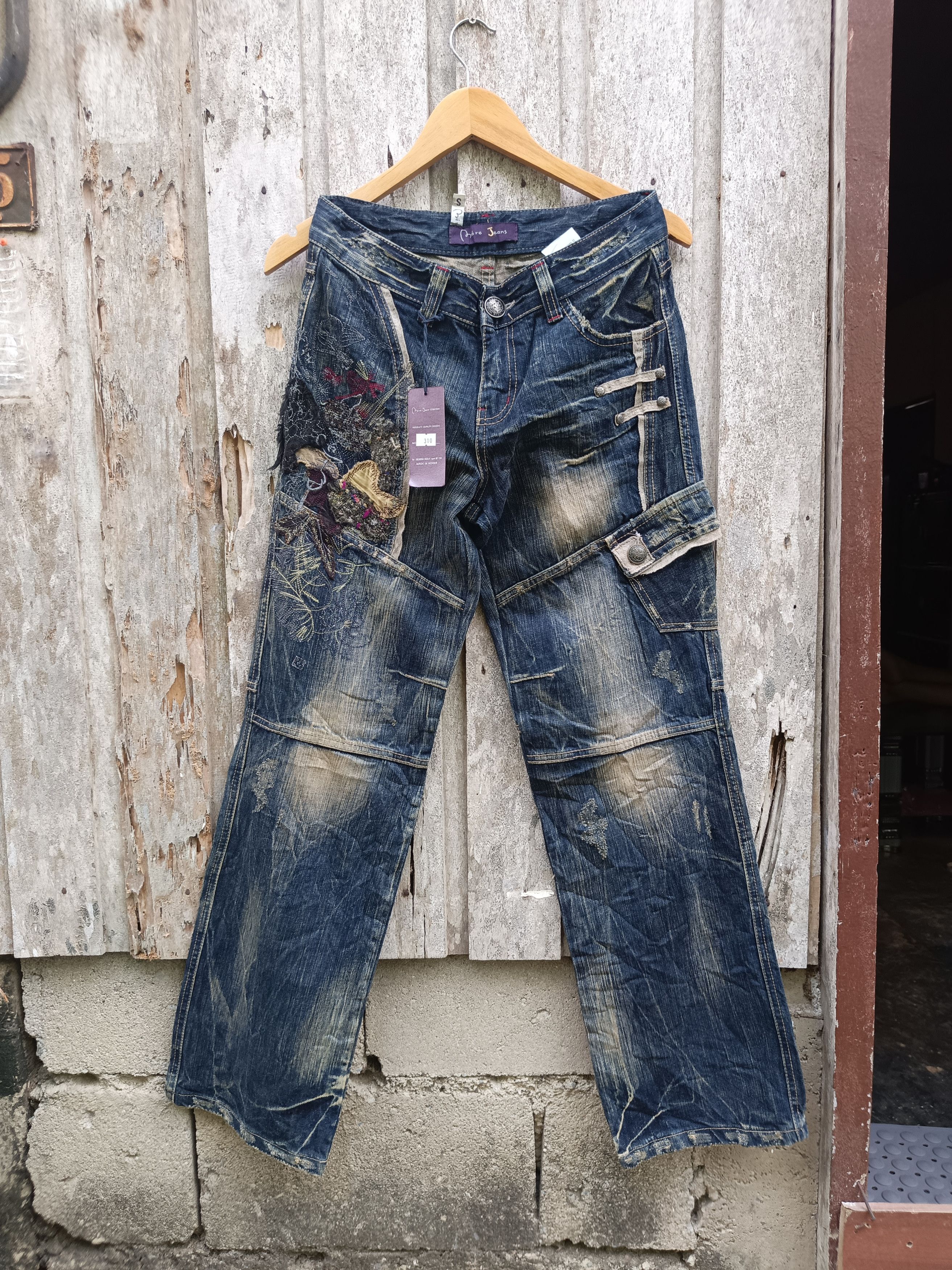 Other Mere jeans multi patch denim jeans Size 29" - 1 Thumbnail