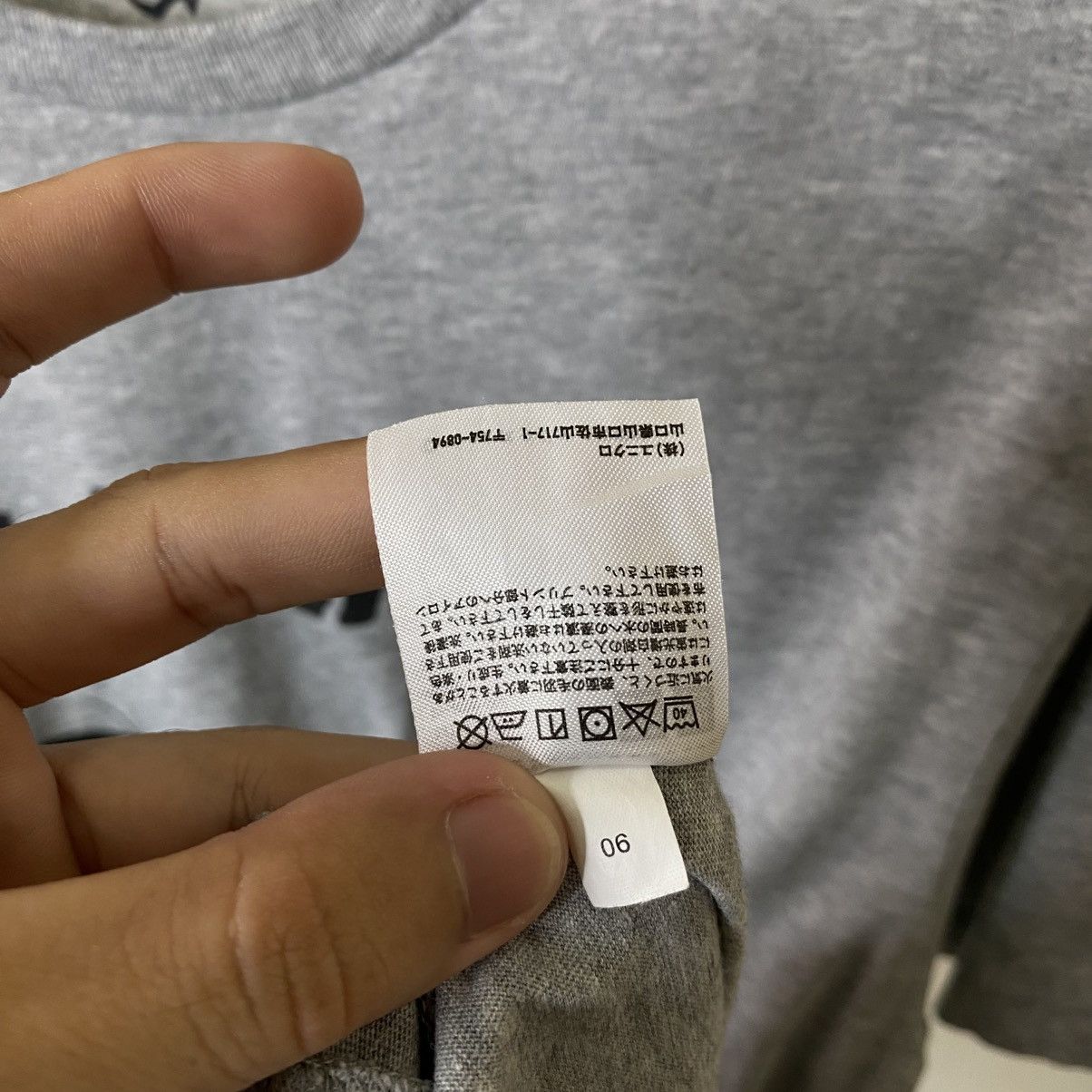 Uniqlo Anime Dragonball Goku Manga Series Collaboration T shirt Size US L / EU 52-54 / 3 - 6 Thumbnail