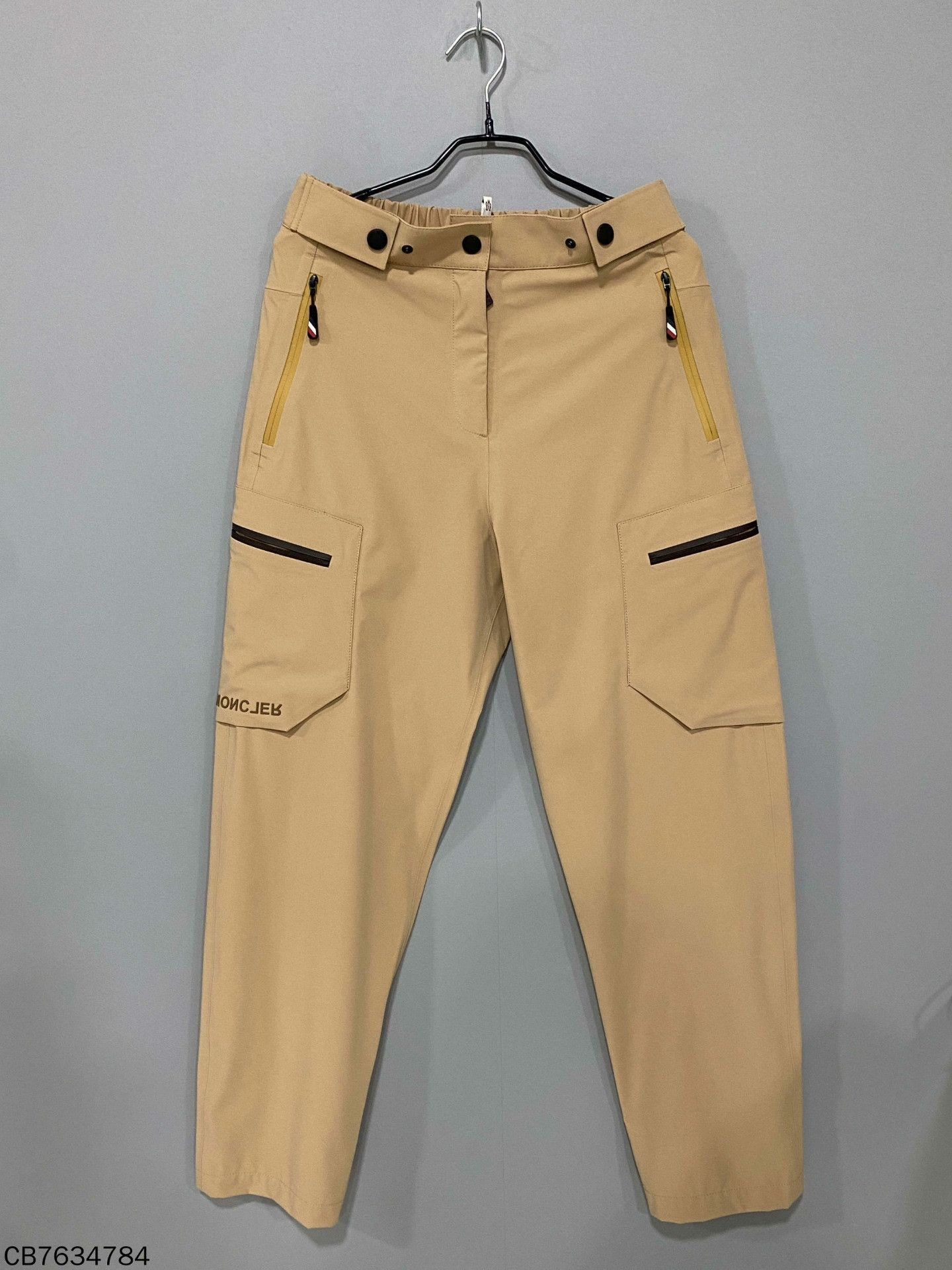 Moncler Moncler Beige Denim Jeans 30 Men Size US 30 / EU 46 - 1 Thumbnail