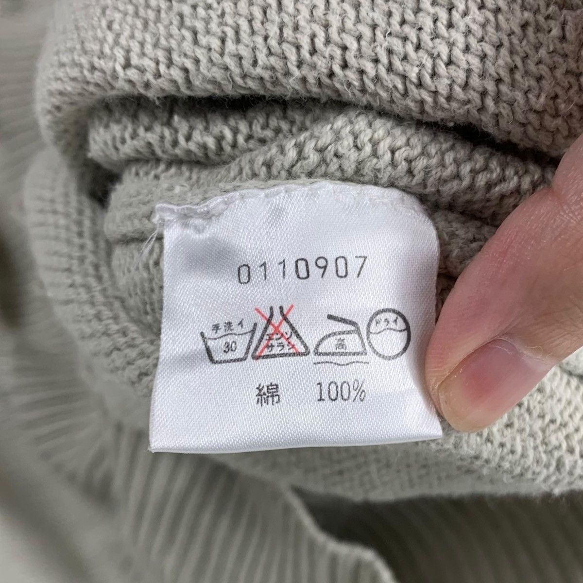 Vintage Vintage IXIZ JAPAN V-Neck Knit Sweater Light Gray Pullover Size L / US 10 / IT 46 - 6 Thumbnail