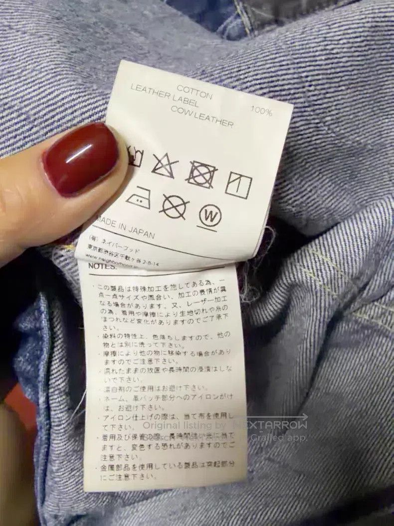 Neighborhood Neighborhood Denim Jacket Size US M / EU 48-50 / 2 - 7 Thumbnail