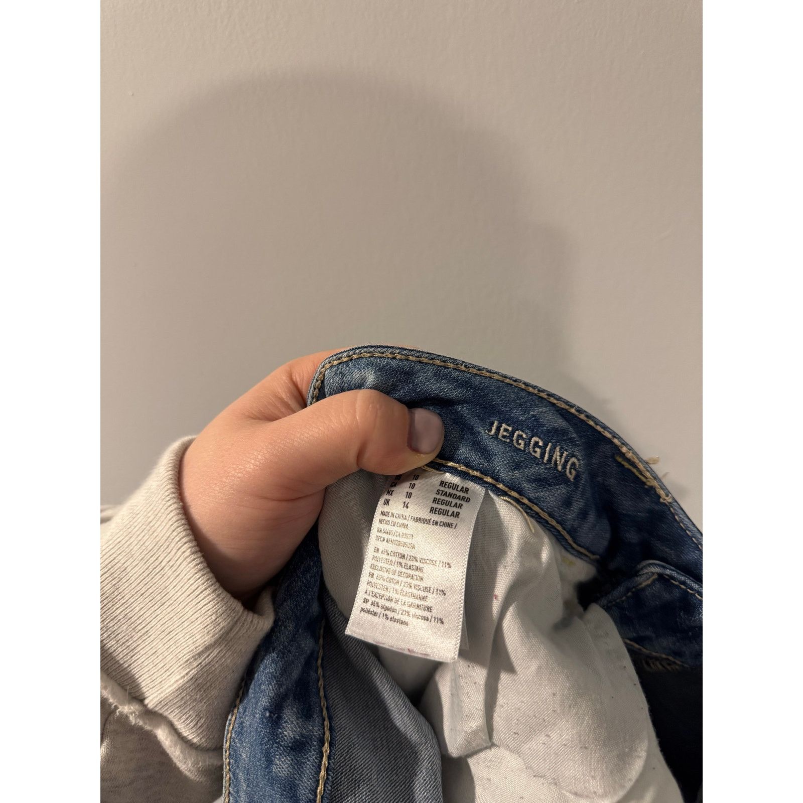 American Eagle Outfitters American Eagle Super Stretch Jeans Size 10 Size 32" / US 10 / IT 46 - 4 Thumbnail