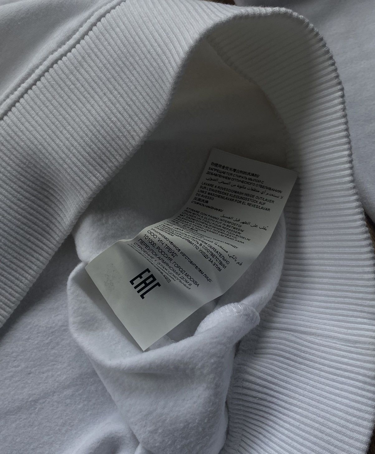Moschino Moschino White Sweatshirt Pullover Jumper Hoodie Size S Size S / US 4 / IT 40 - 8 Thumbnail