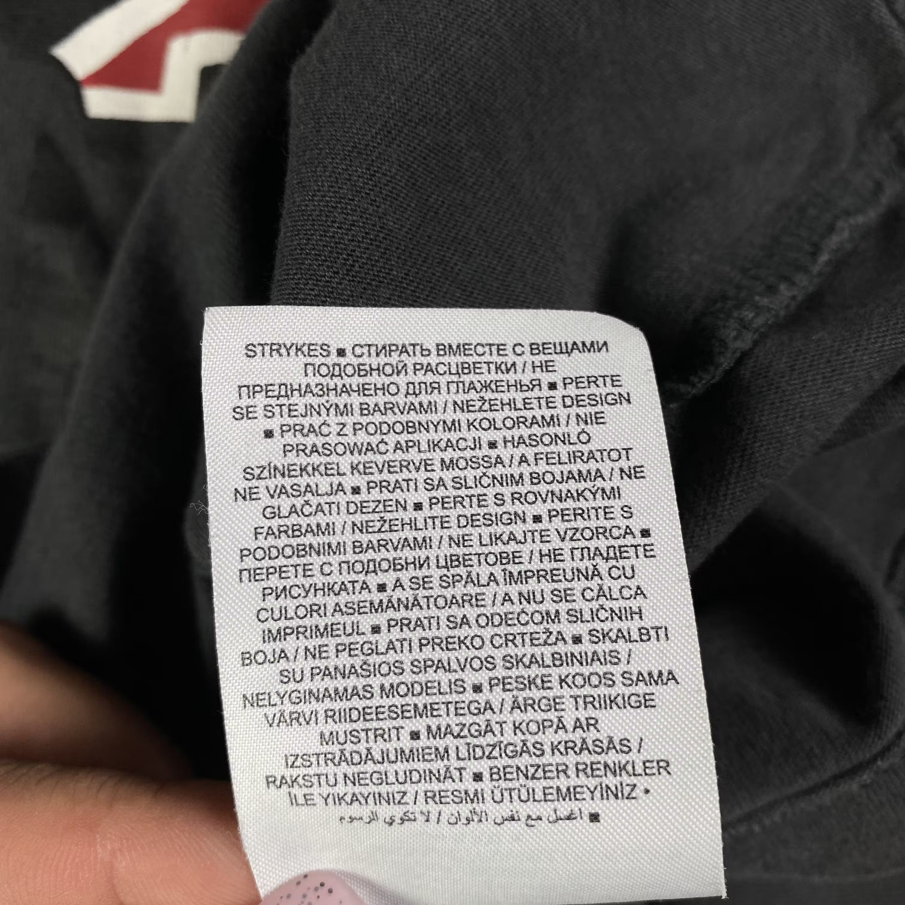 Jordan Brand Men’s T-Shirt Air Jordan 23 Big Logo Size S Size US S / EU 44-46 / 1 - 6 Thumbnail