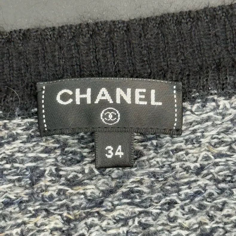Chanel Chanel Black and gray hollow flower horse sea wool mulberr Size XXS / US 00 / IT 34 - 5 Thumbnail