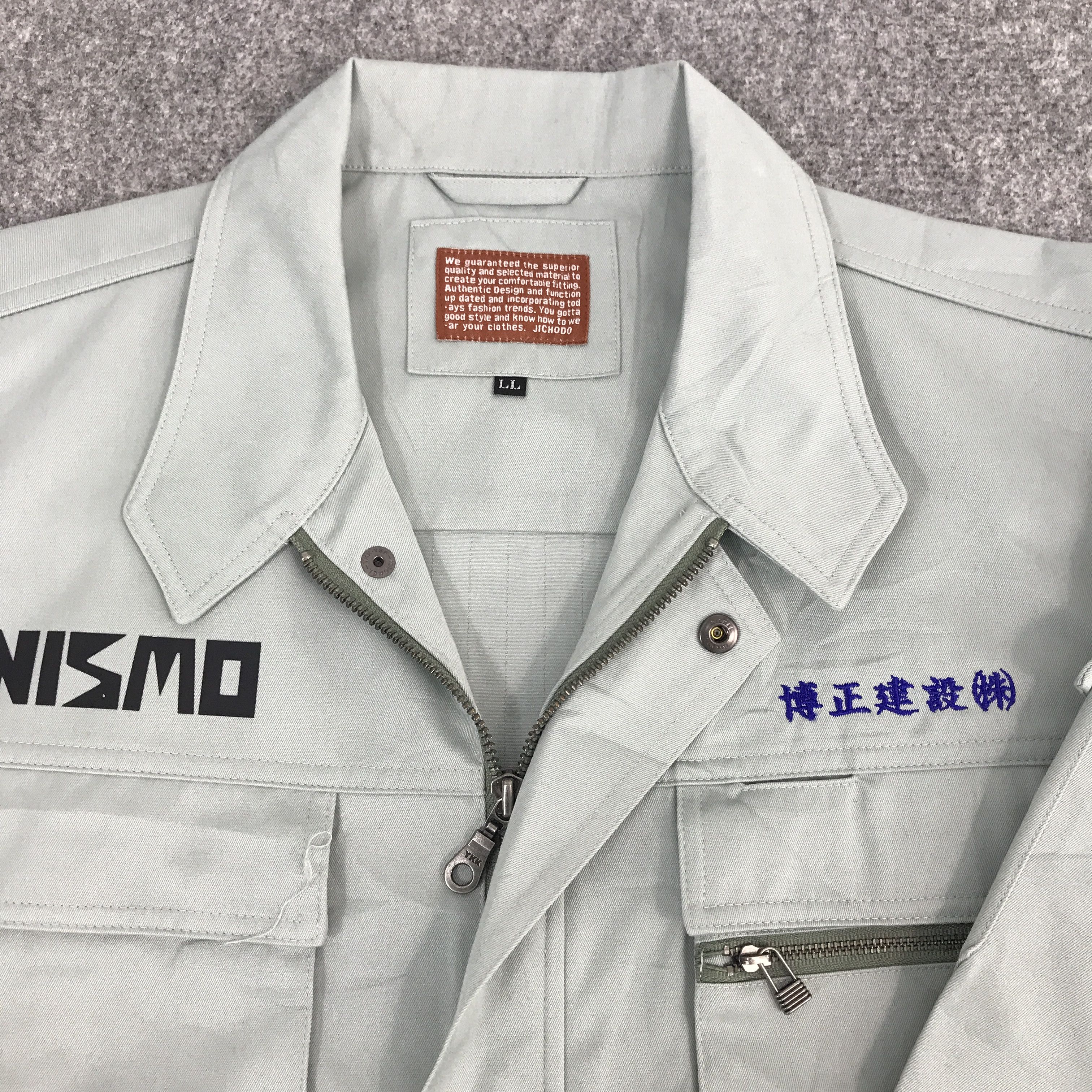 Japanese Brand Nismo Racing Sport Custom Worker Uniform Jacket Size US L / EU 52-54 / 3 - 8 Thumbnail