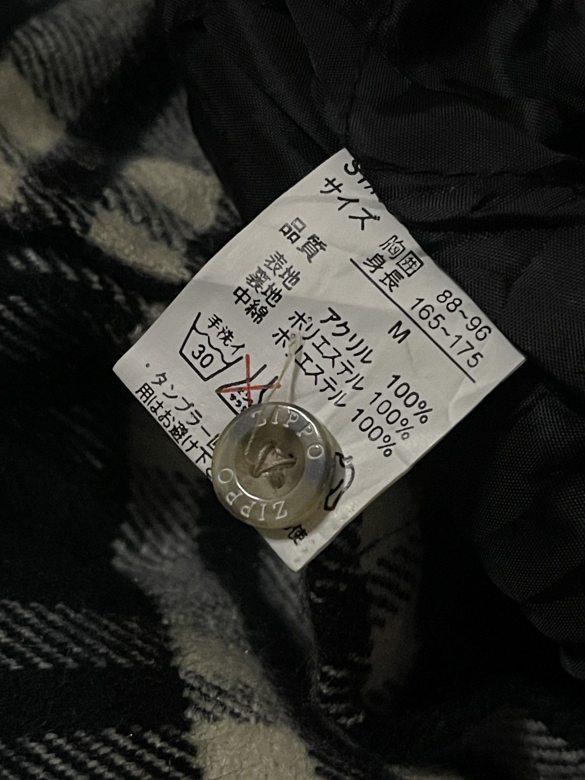 Japanese Brand Vintage Zippo Checked Flannel Quilted Jacket Size US M / EU 48-50 / 2 - 8 Thumbnail