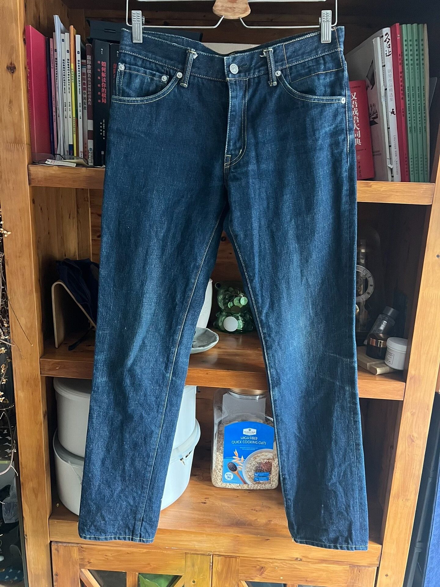 Visvim visvim 04R 2015 Raw Denim Jeans Size US 32 / EU 48 - 1 Thumbnail