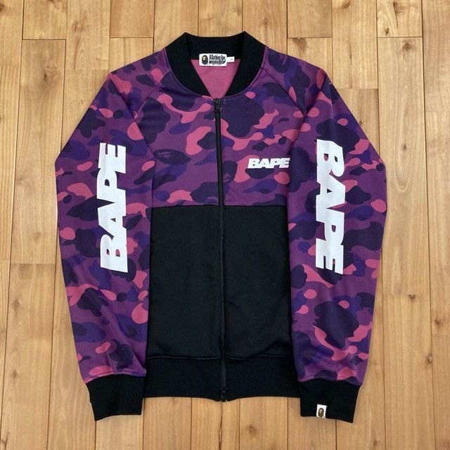 Bape BAPE Purple Camo JERSEY Track Jacket a bathing ape Size US L / EU 52-54 / 3 - 1 Thumbnail