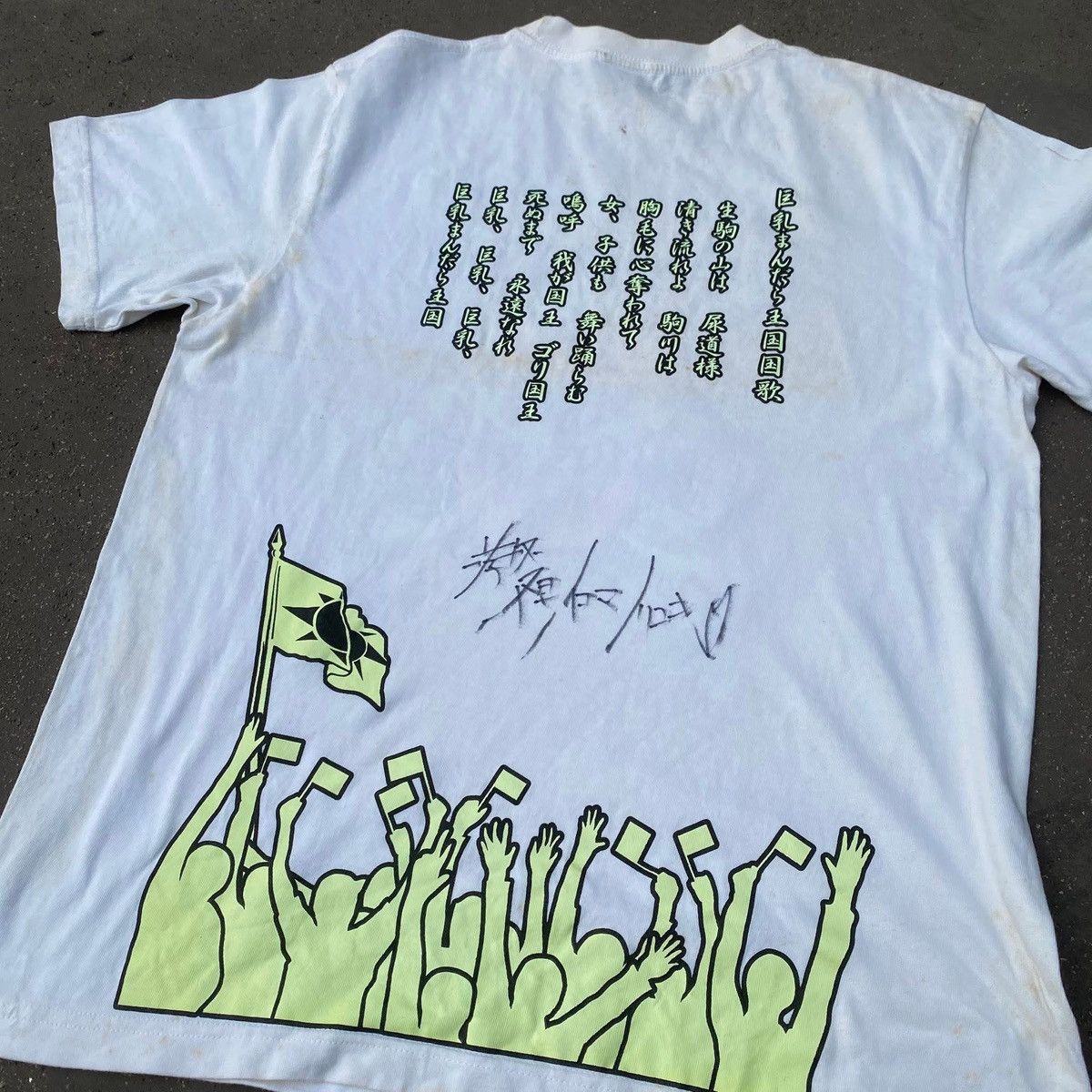 Japanese Brand RARE ‼️ Rolling Cradle Size US L / EU 52-54 / 3 - 3 Thumbnail