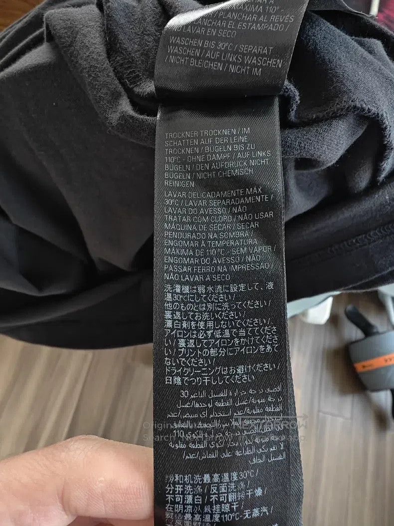 Balenciaga Balenciaga Black Phantom Overlaid Letter Short Sleeve T-sh Size US S / EU 44-46 / 1 - 5 Thumbnail