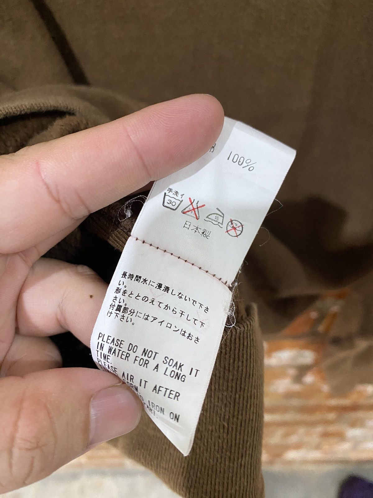 Bape OG 2005 Bape Baby Milo store Patch Size US L / EU 52-54 / 3 - 13 Thumbnail
